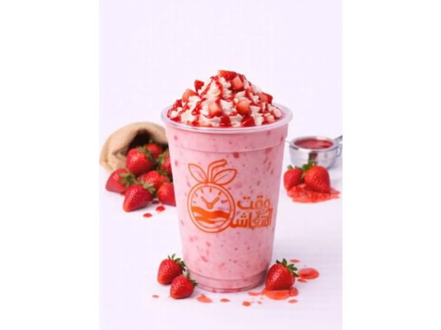 Strawberry Milkshake - Medium