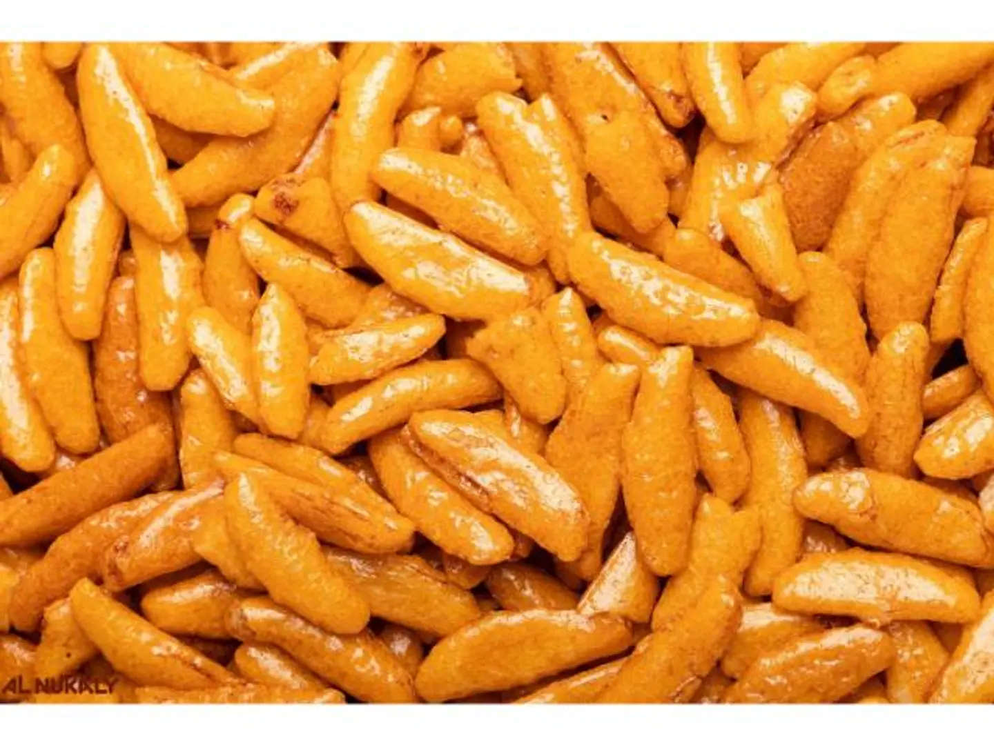 Alnukaly Japanese Nuts No. 11 - 250 Grams
