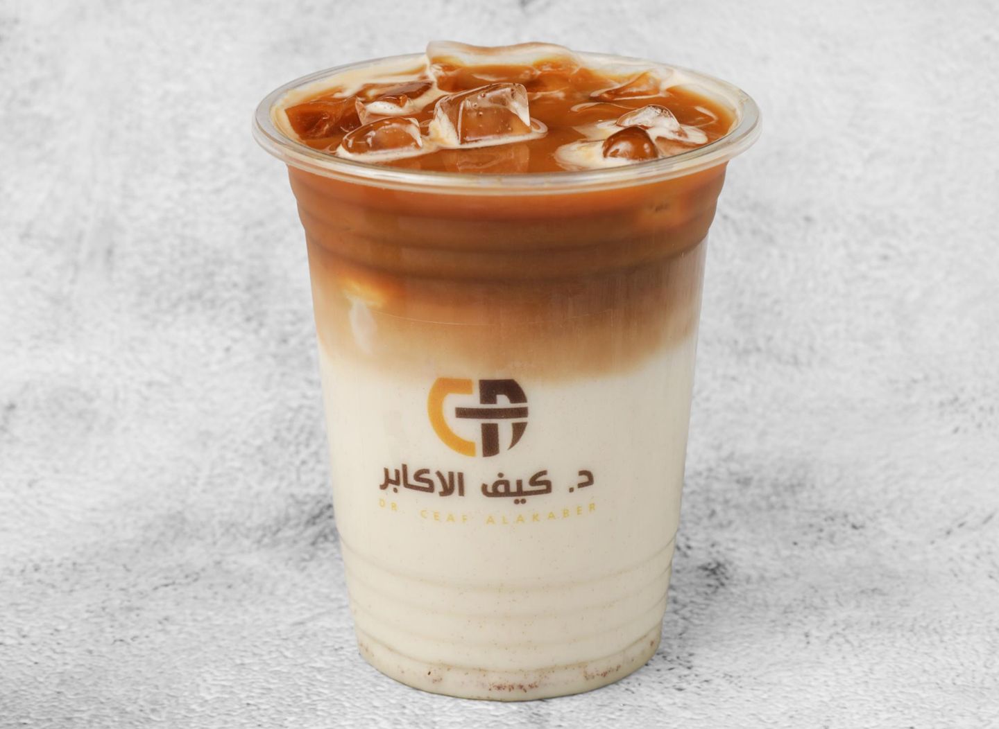 ايس سبانش لاتيه - صغير