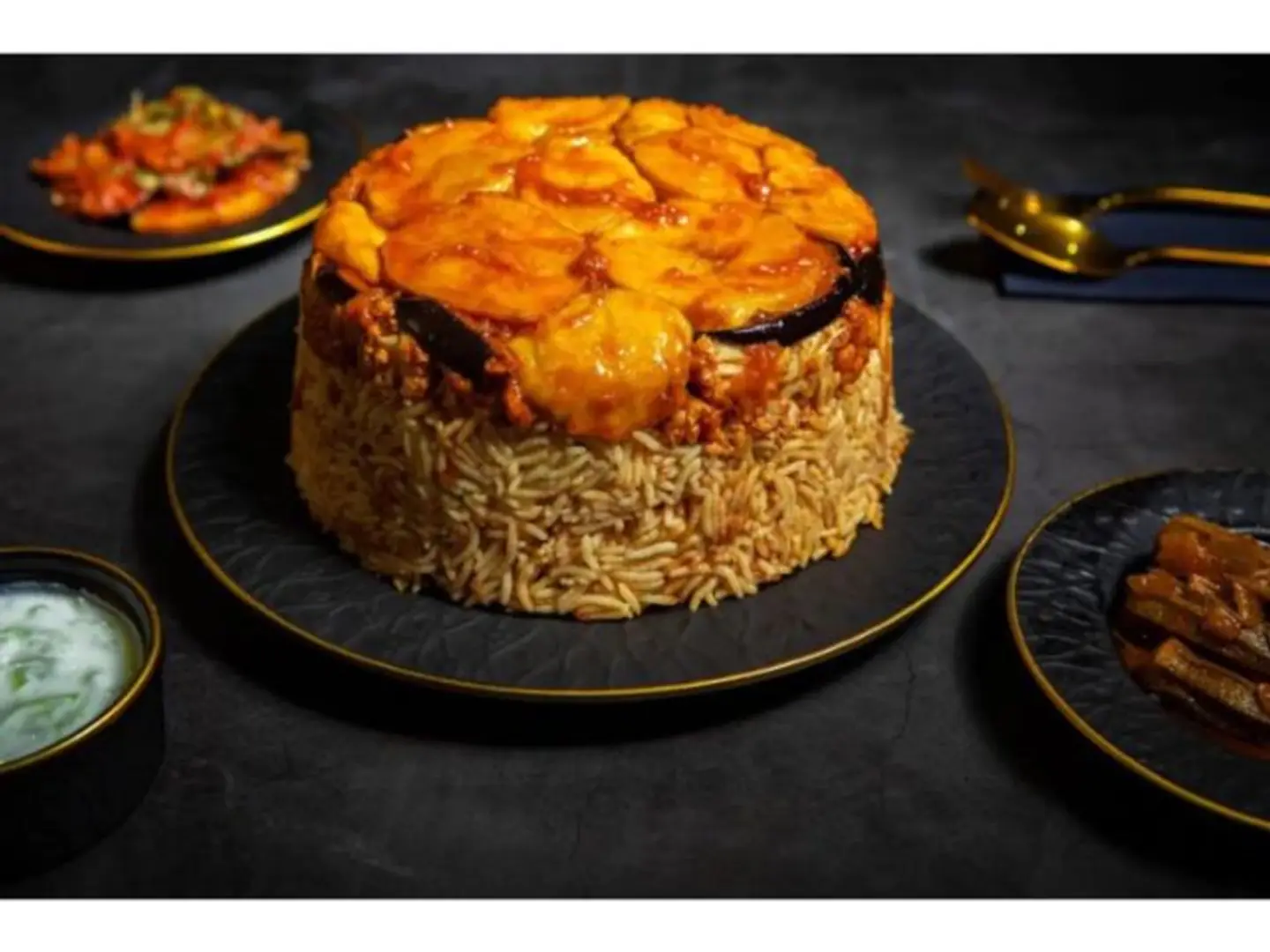 مقلوبة - نص حبة دجاج