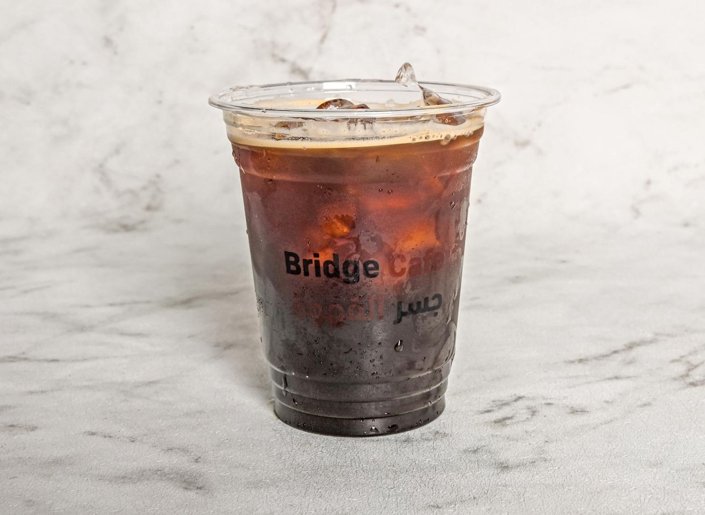 Iced Americano - Small