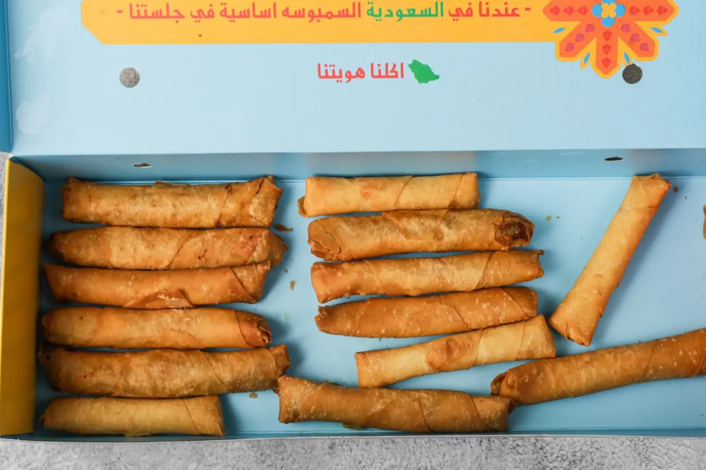 سبرنق رول شيدر - 1 حبة