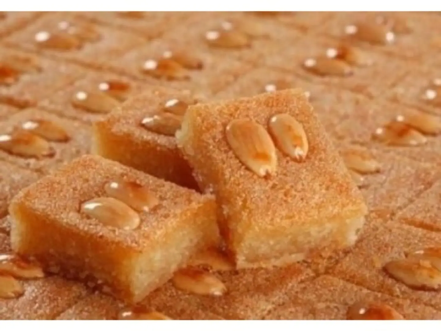 بسبوسة لوزة - 250 جرام