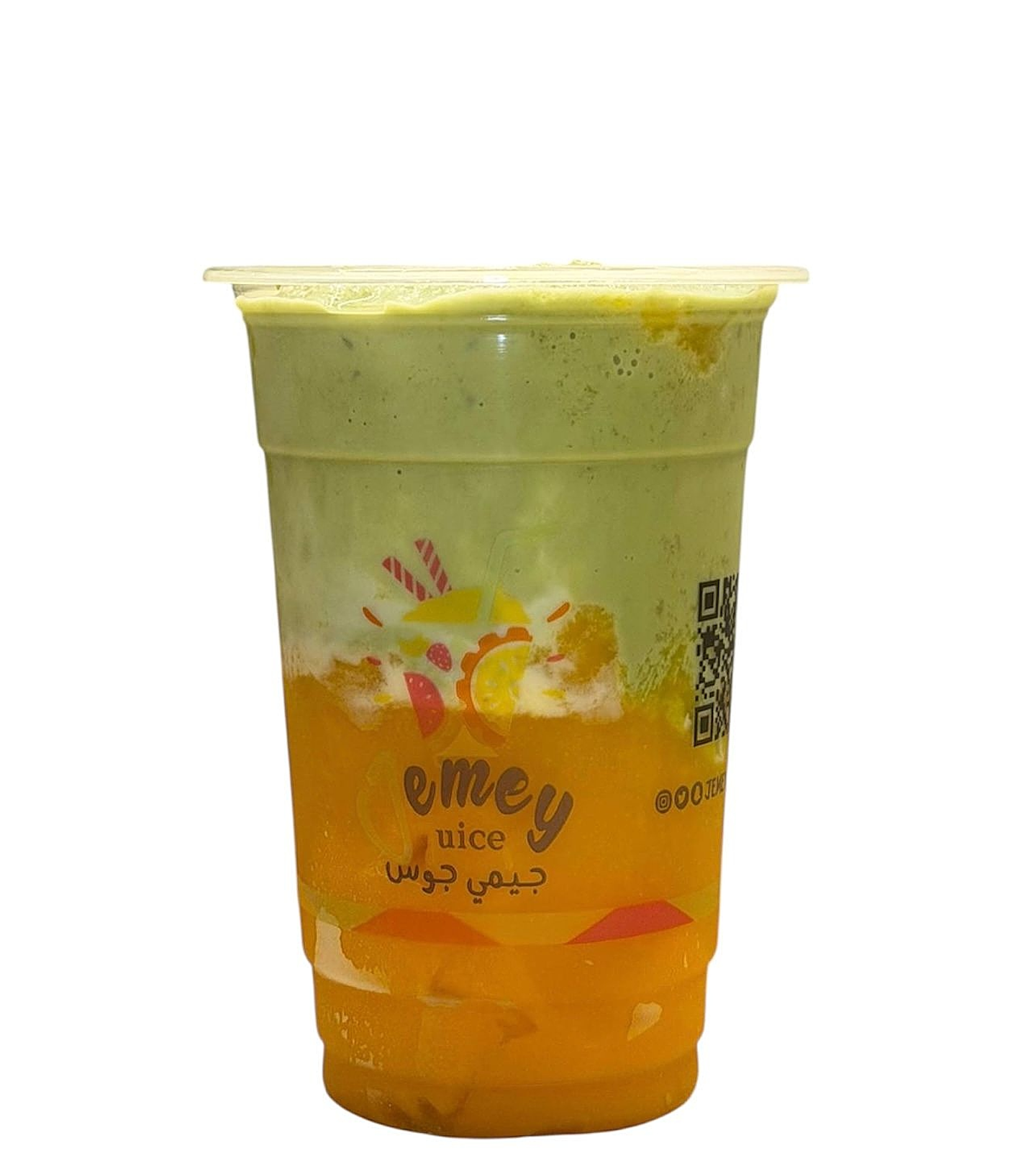 Matcha - Medium