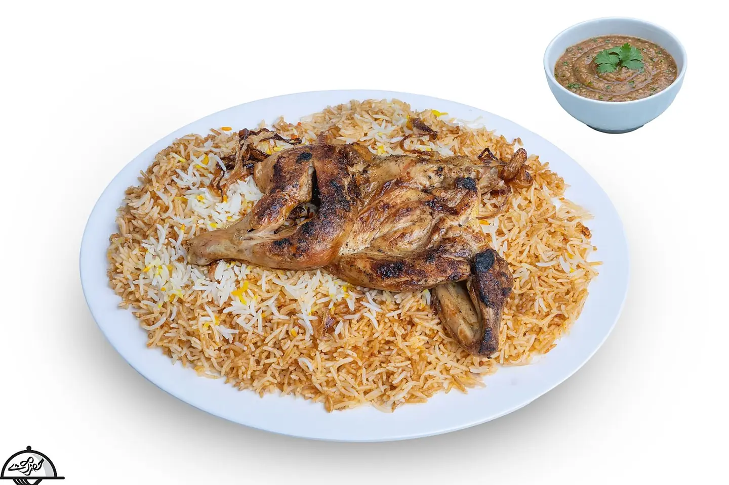 Madbi Chicken With Rice - Half A Chicken