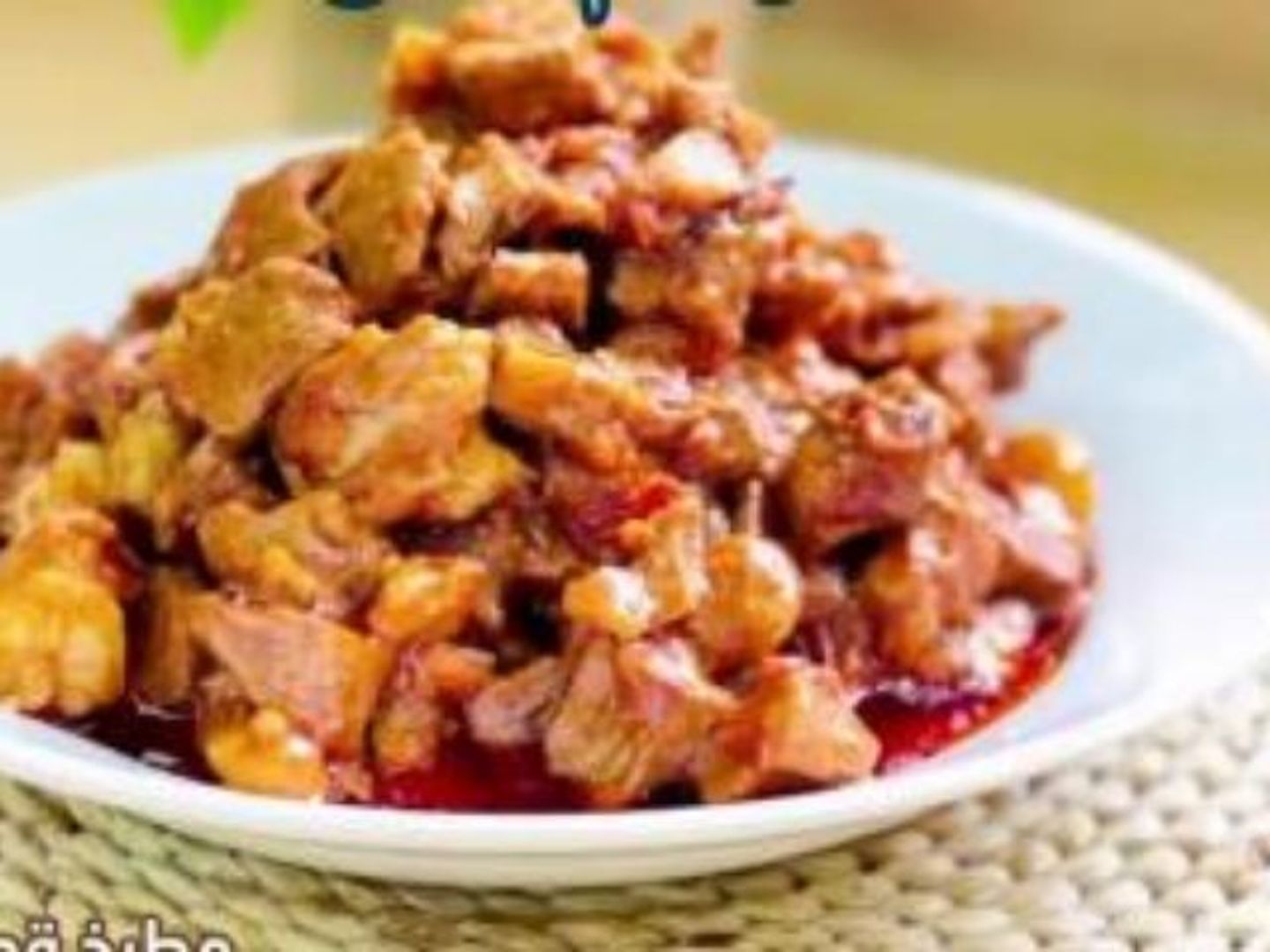 مقلقل دجاج - ساده
