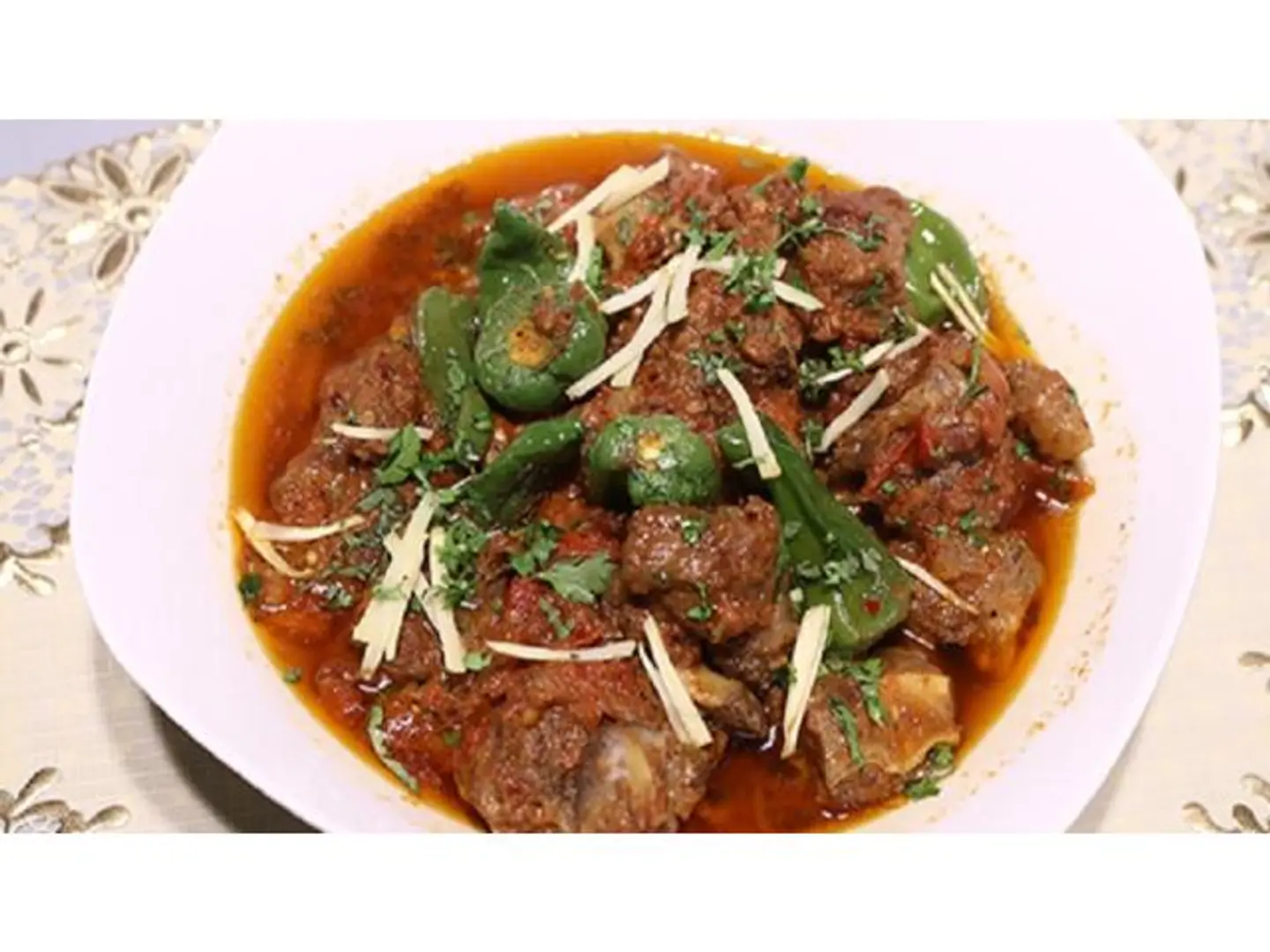 Achari Lamb Karahi - Small