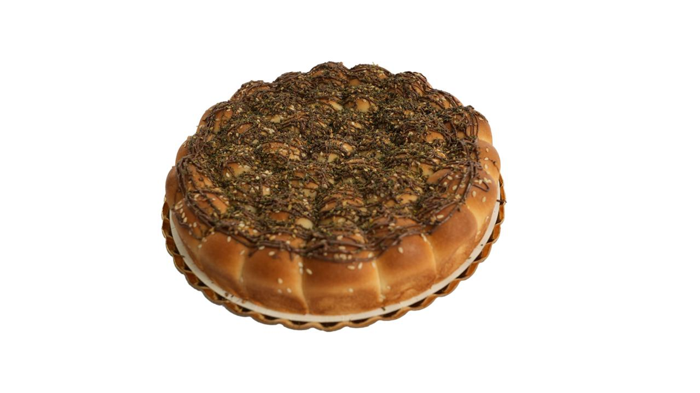 Khaliat Nahl Nutella With Thyme - Large