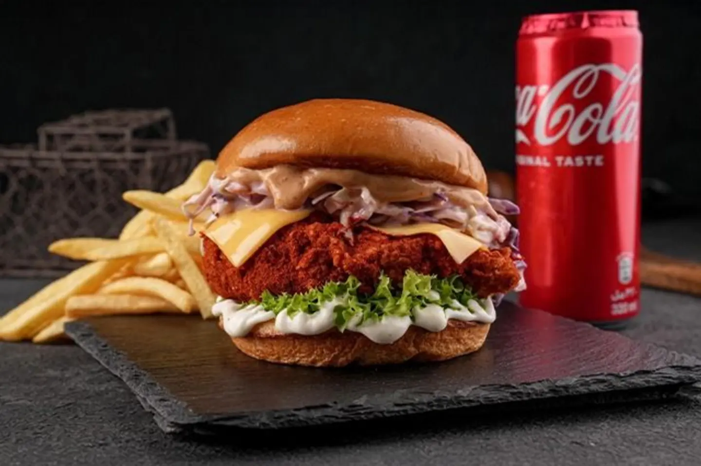 Nashville Burger - Without Meal