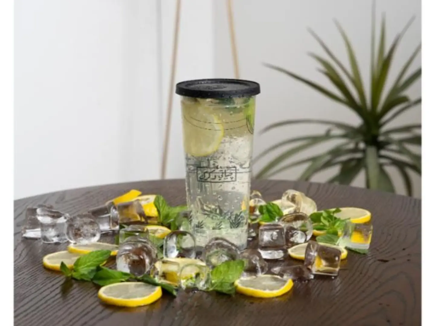 باشن فروت - صغير