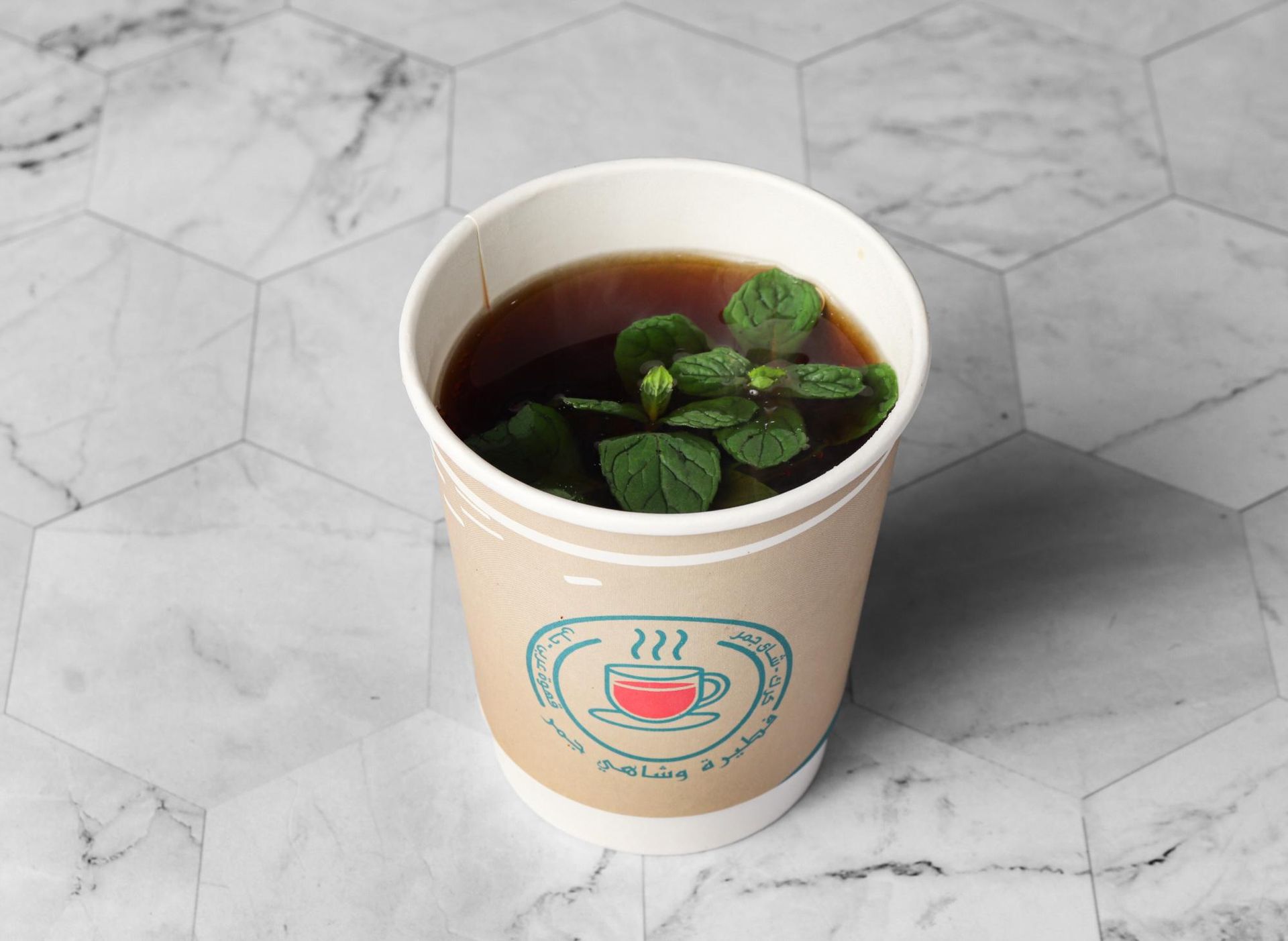 شاي ابو جبل - كوب