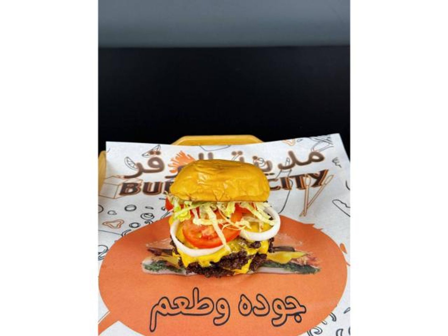 City Burger - Regular