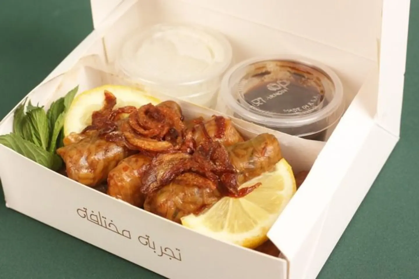 ملفوف - صغير