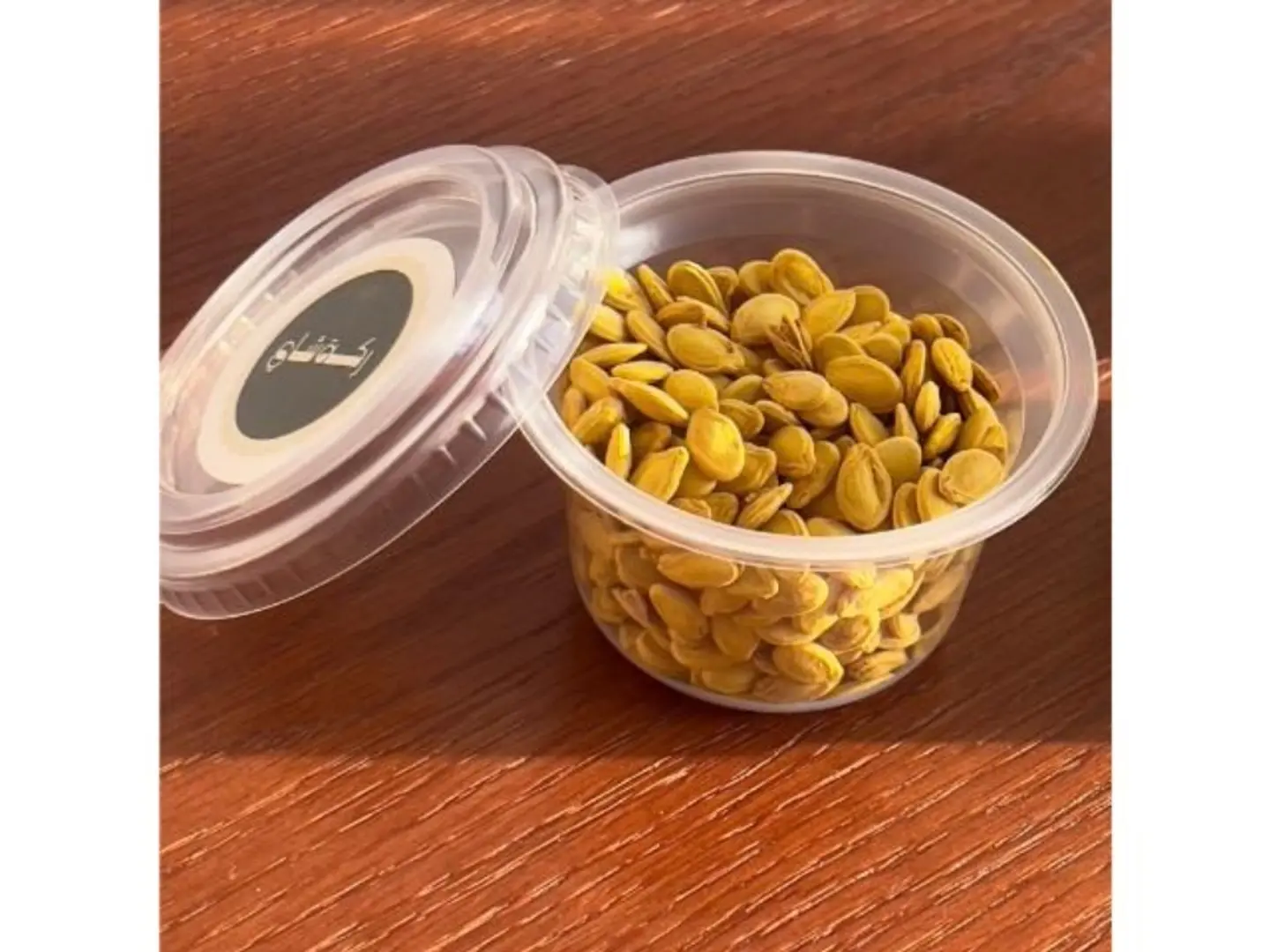 Seed - Shamsi