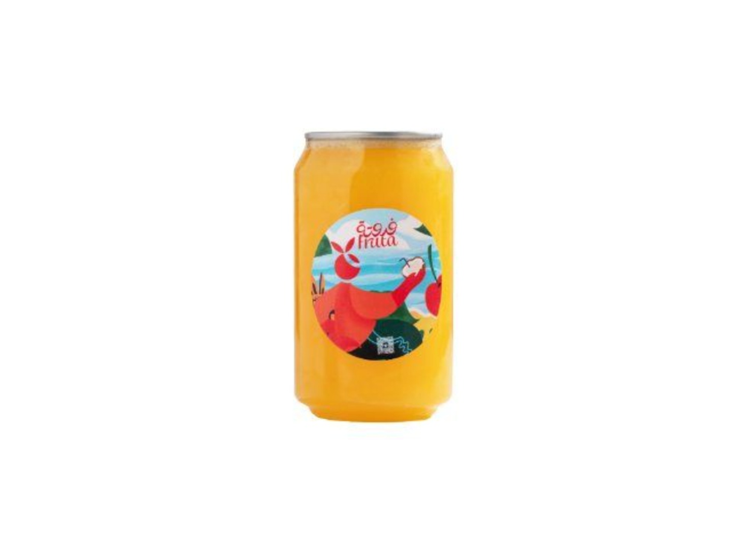 Orange - Small