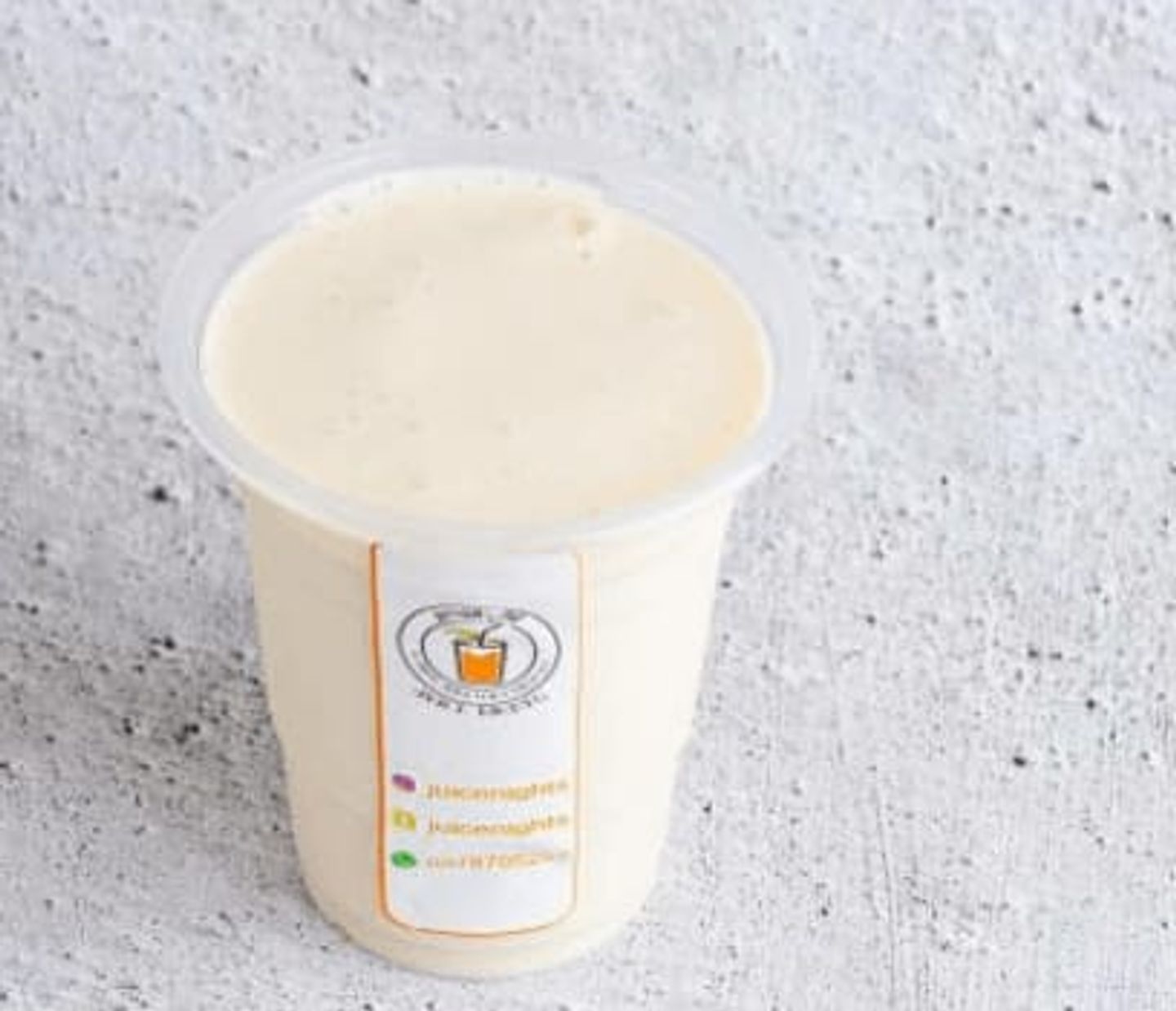 جوافة - وسط