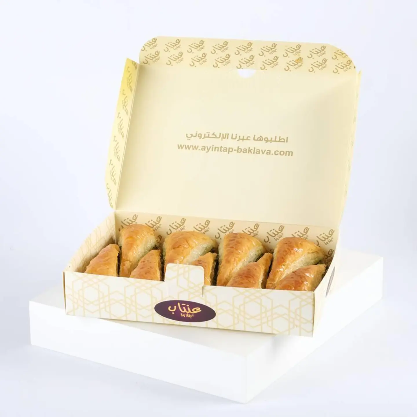 شرايح - نص كيلو