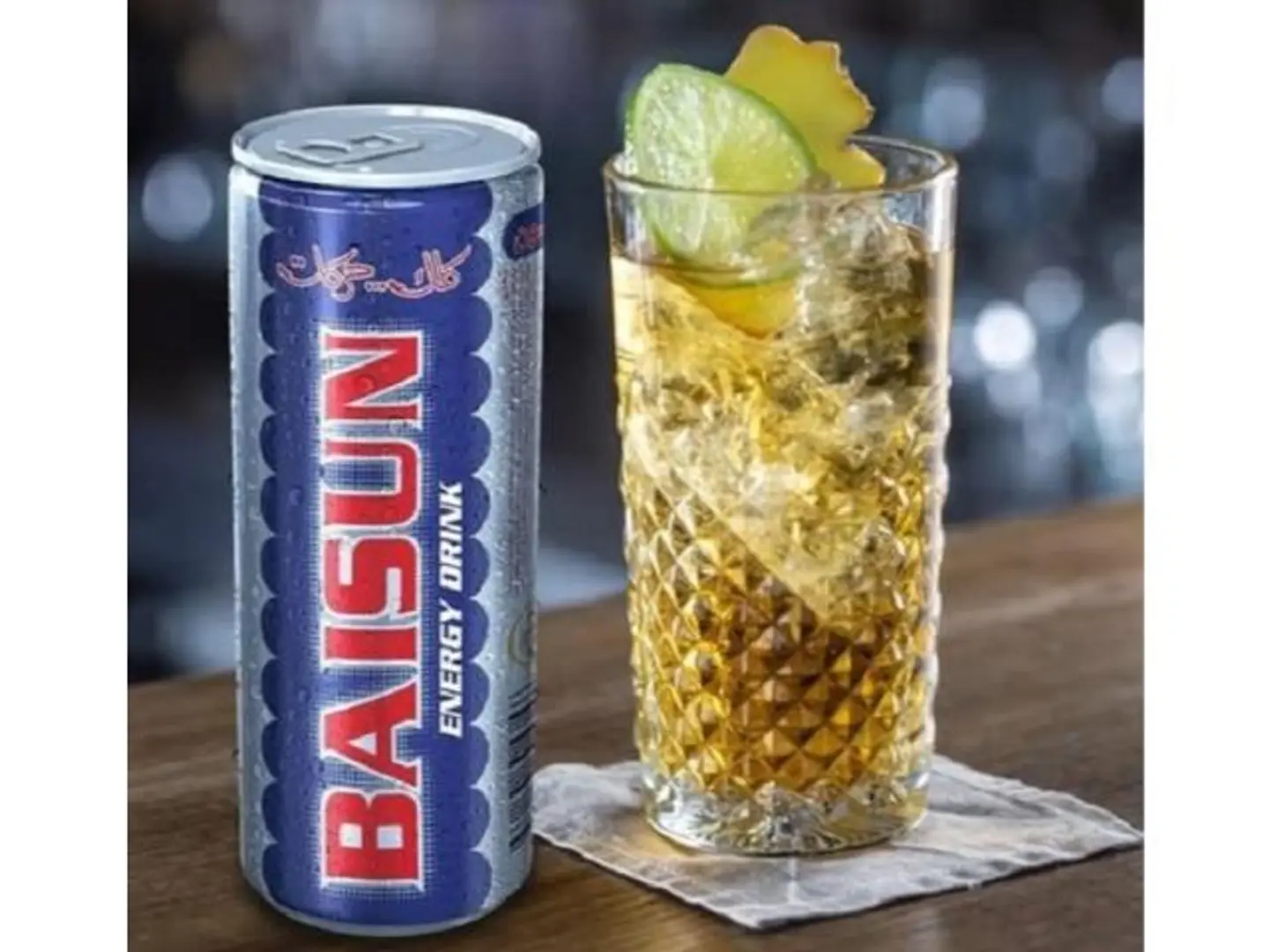 Bison With Flavor - Small Cup
