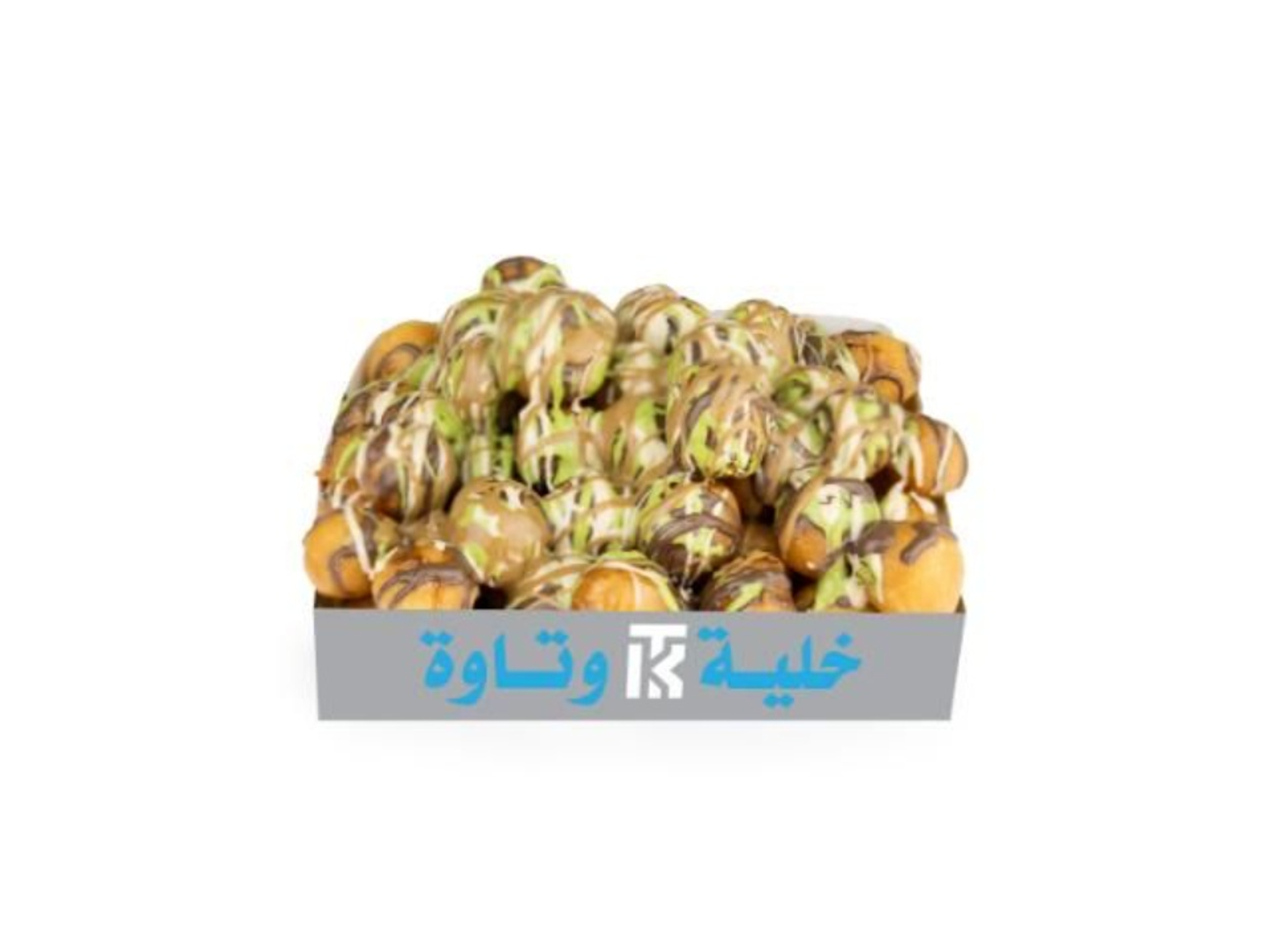 لقيمات خلطتنا - صغير