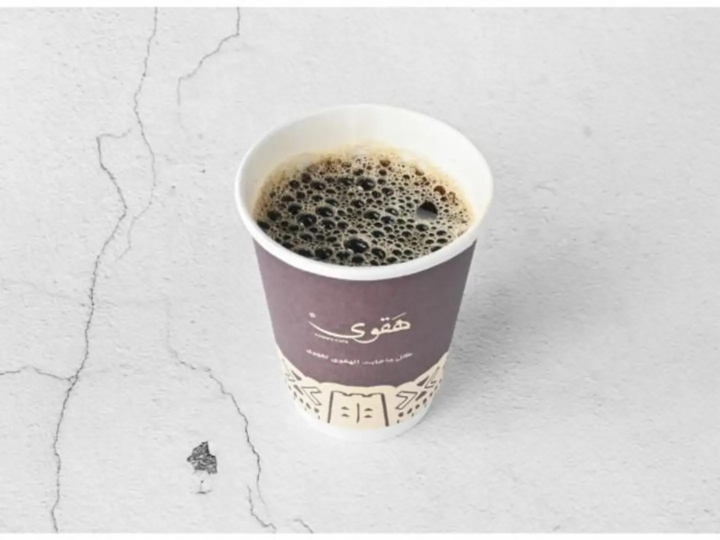 Hot Coffee Of The Day - Small