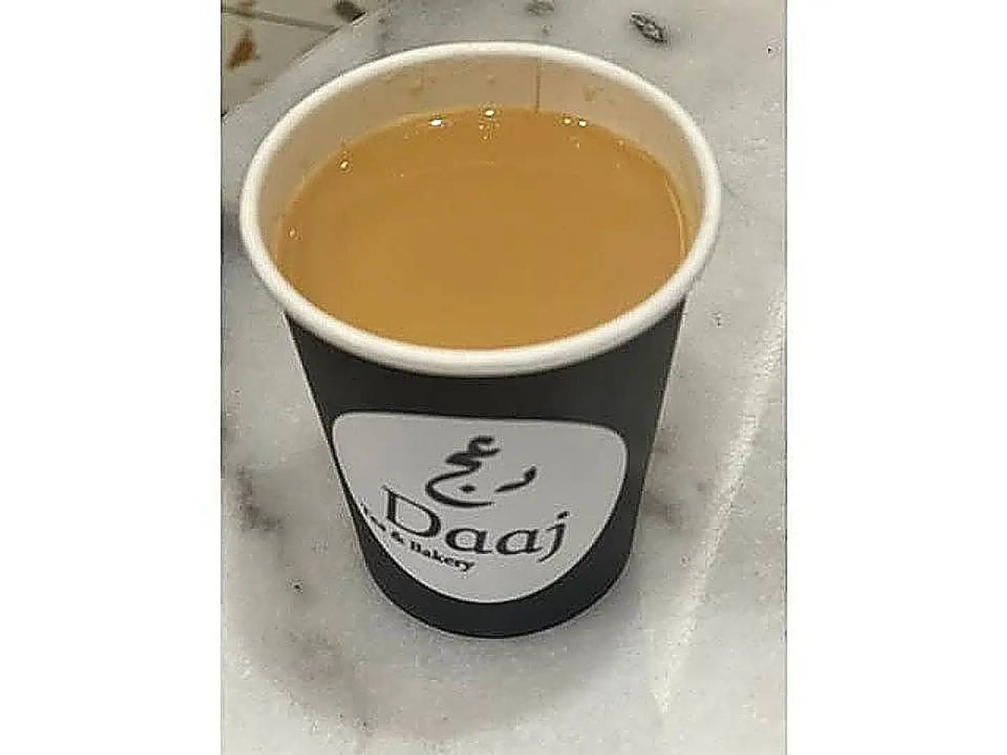 كرك - وسط