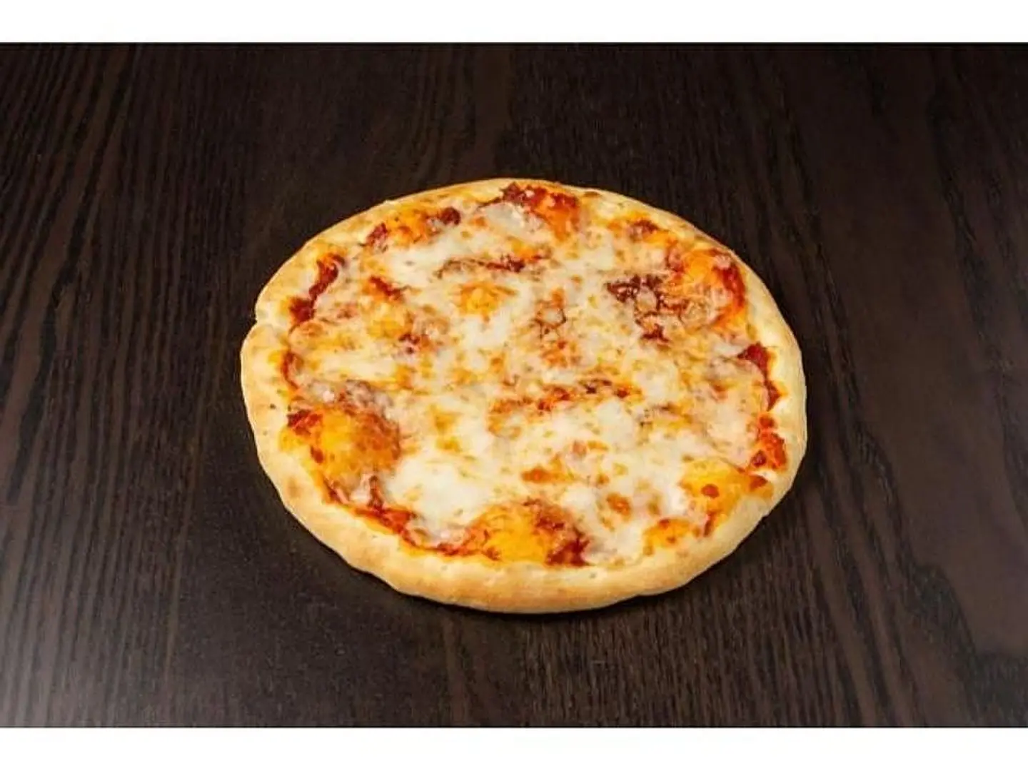 Labneh Pizza - Small
