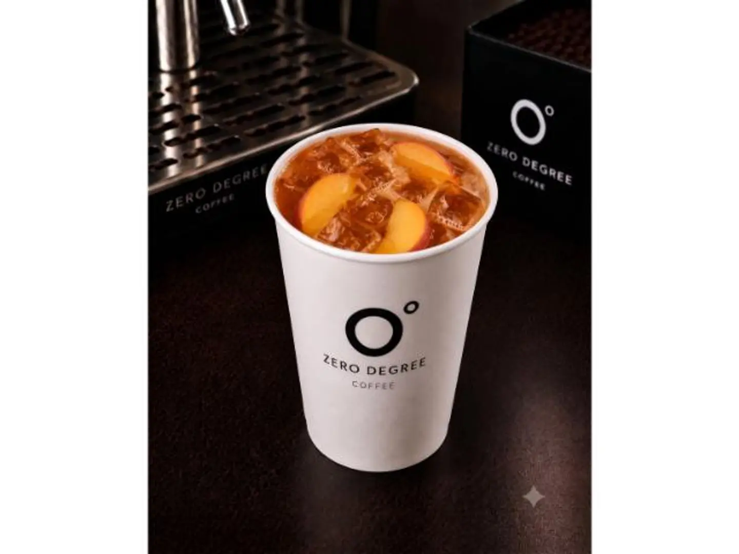 Iced Passion Fruit Tea - Small