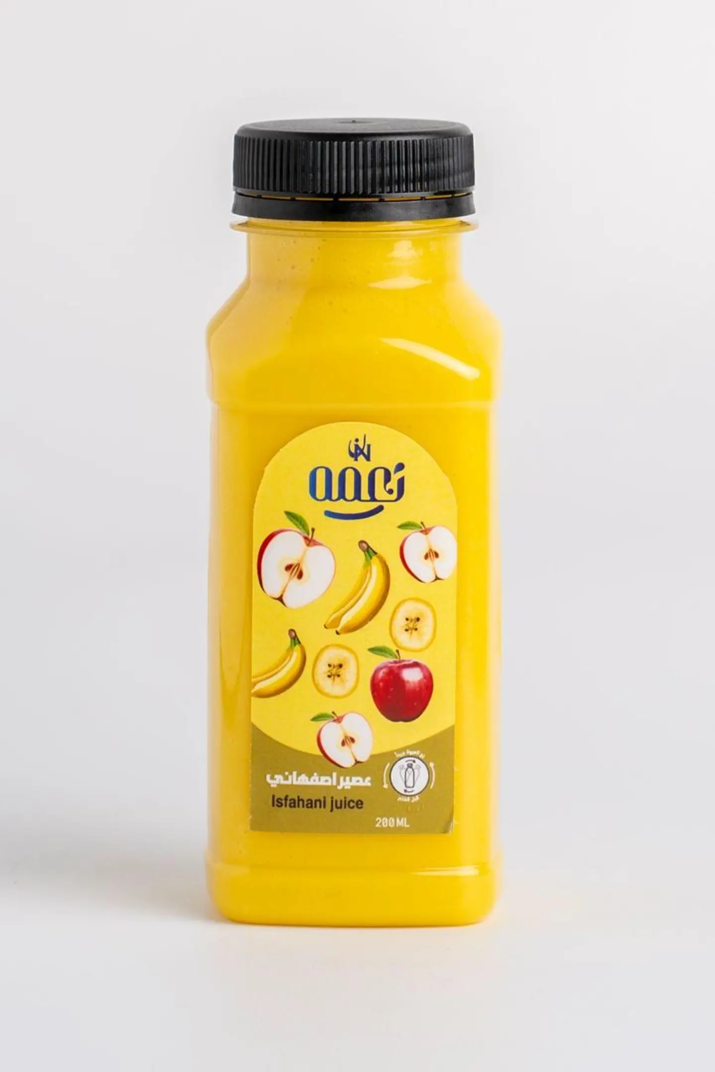 Mango - 200 Ml