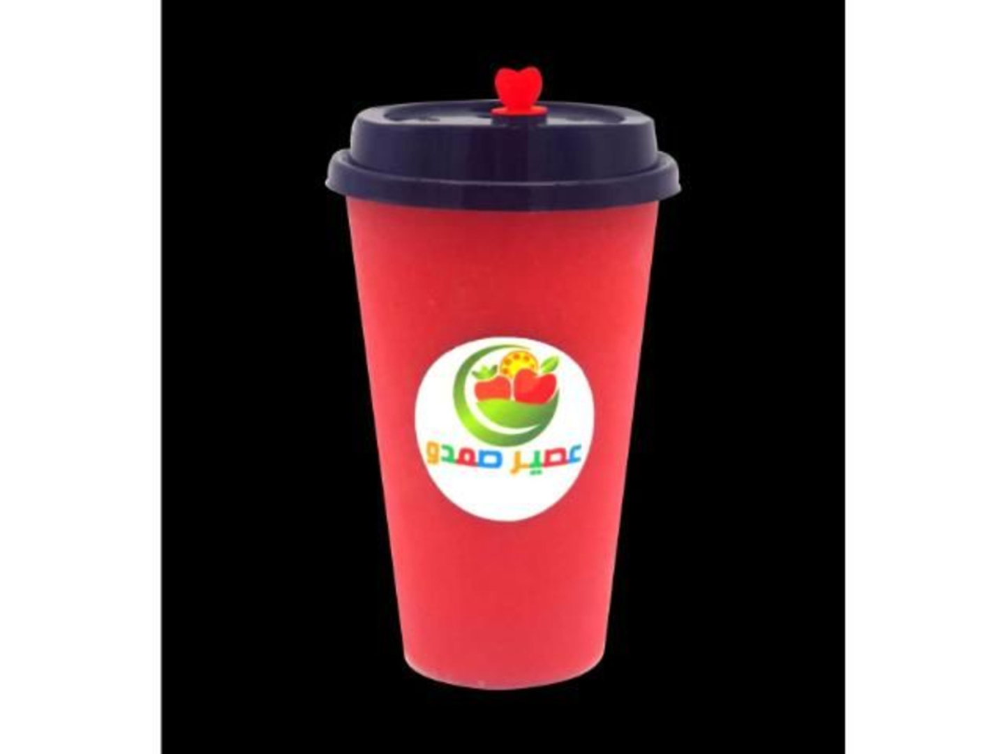 كوكتيل صمدو - وسط