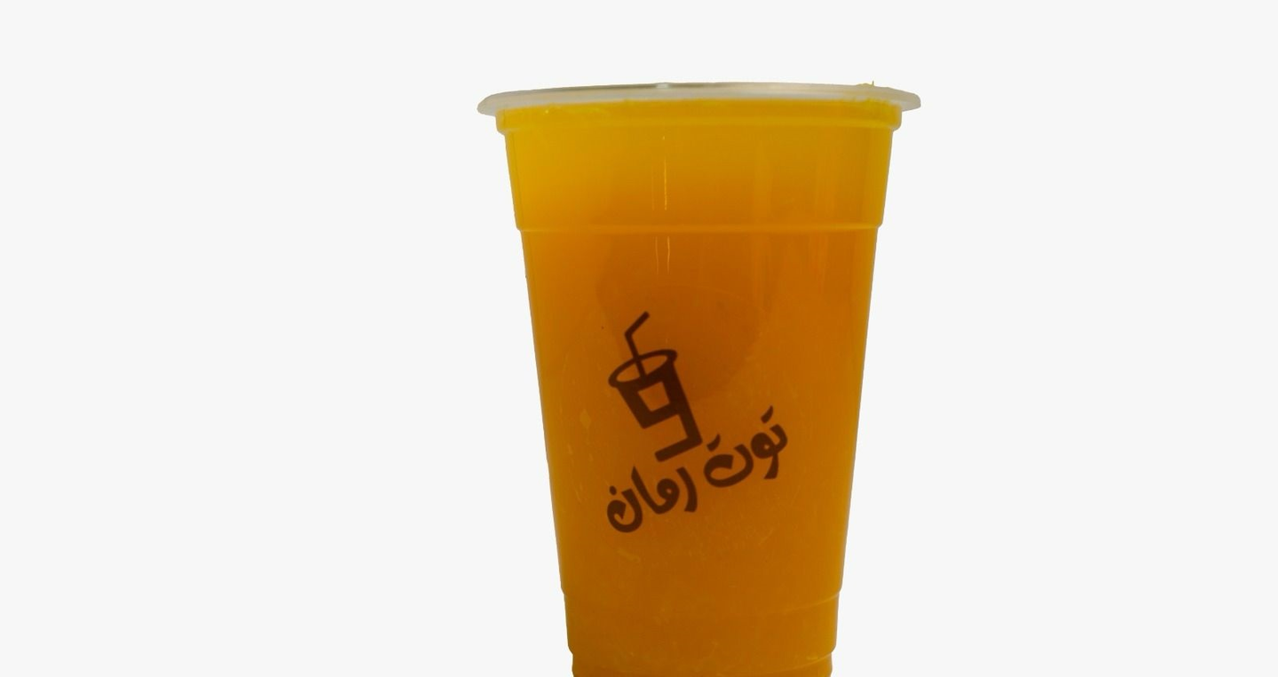 Immunity Mix - Small