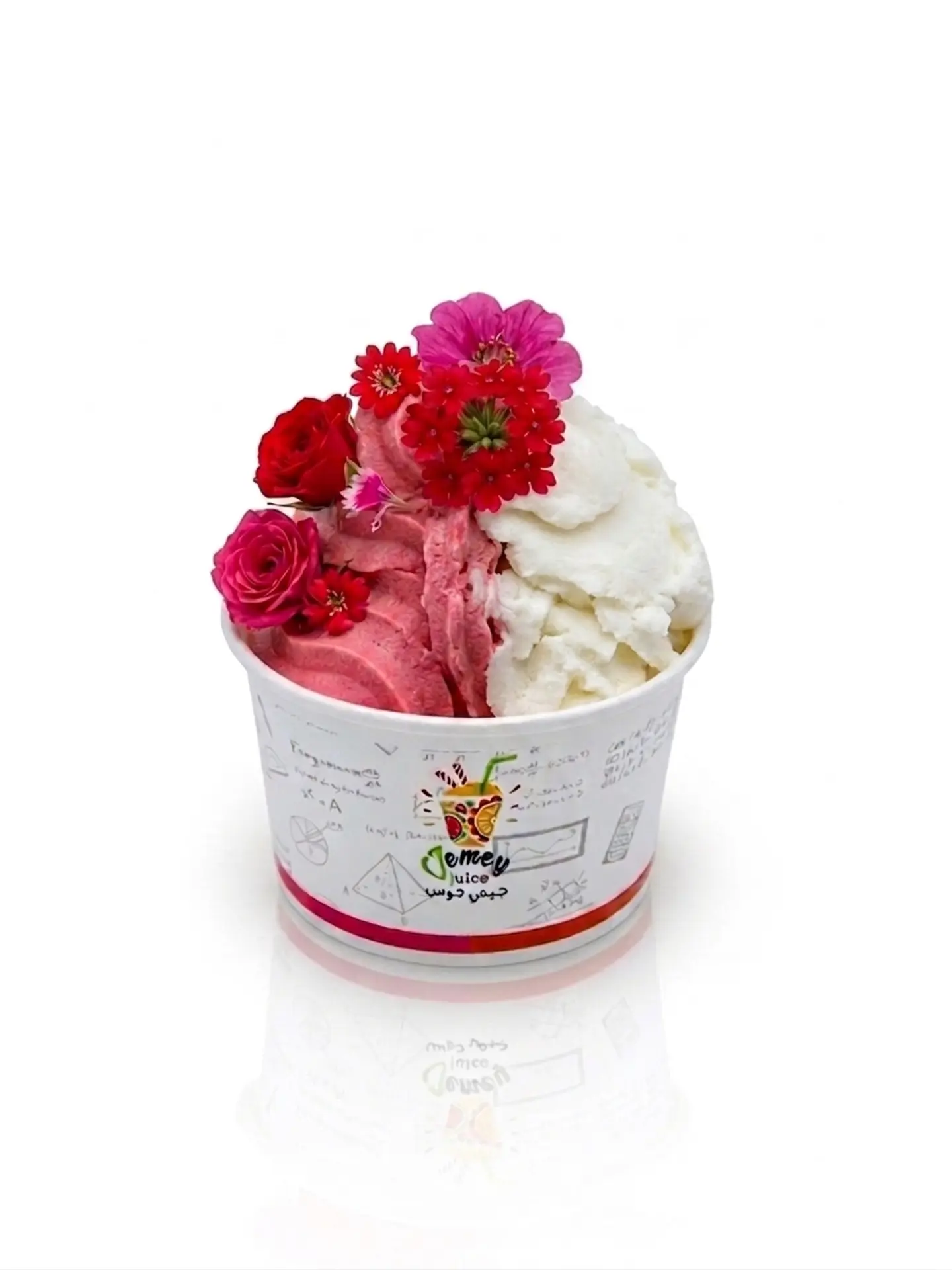 Rose Ice Cream With Natural Mastic - Small
