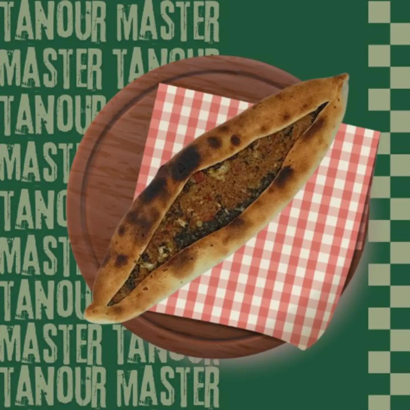 منقوشة سبانخ لحم - وسط