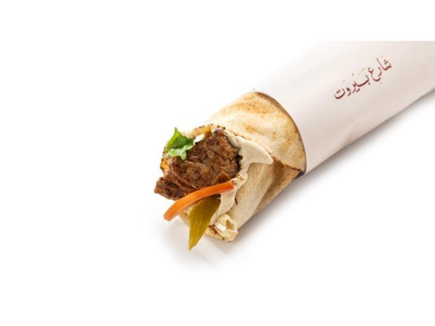 Meat Awsal Sandwich - Small