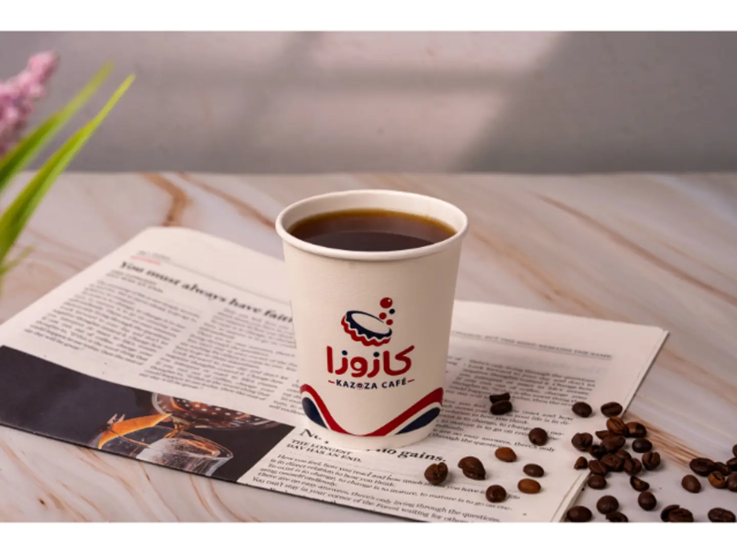 Americano - Medium
