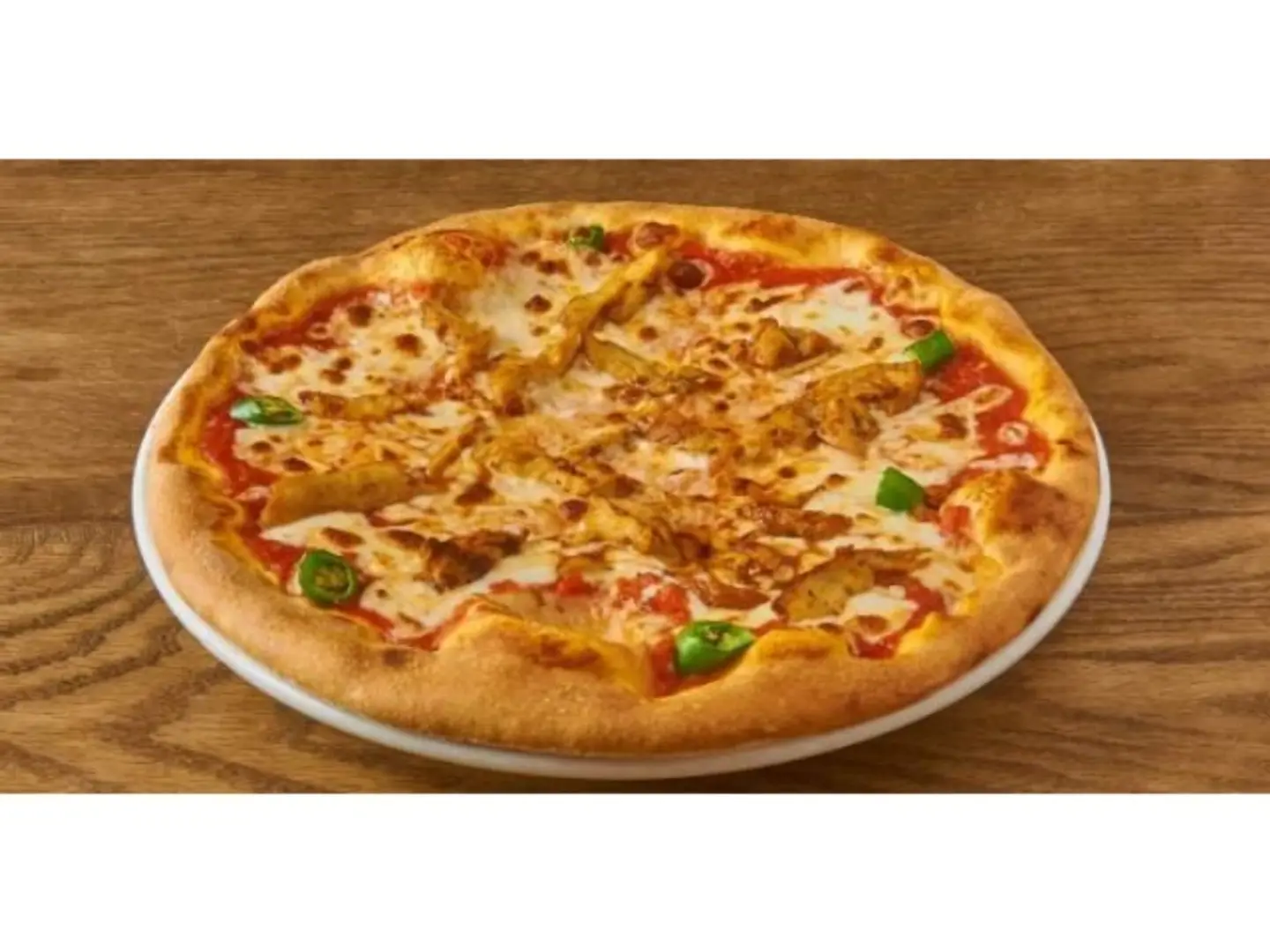 بيتزا مشكل - صغير