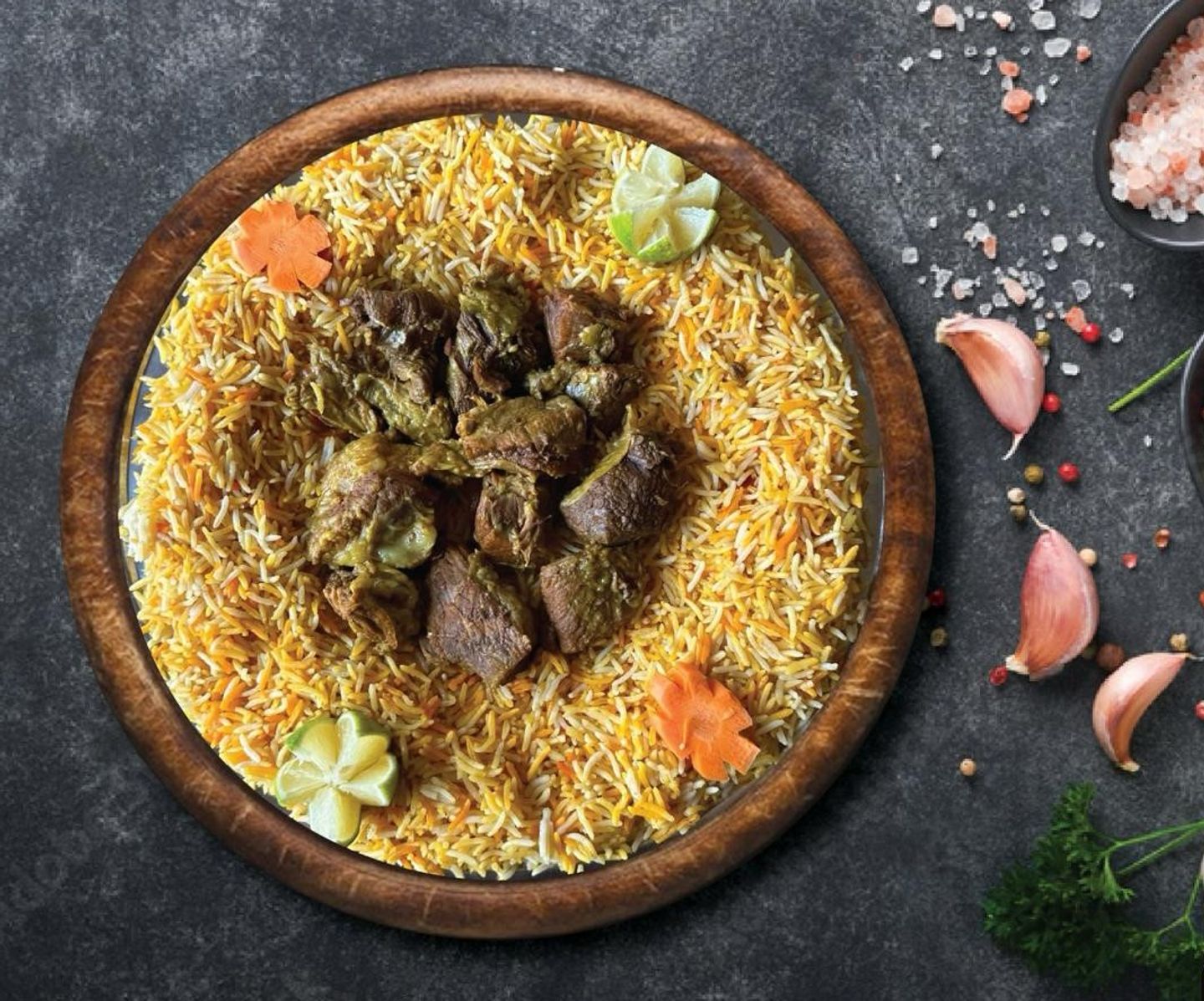 مندي لحم - صغير