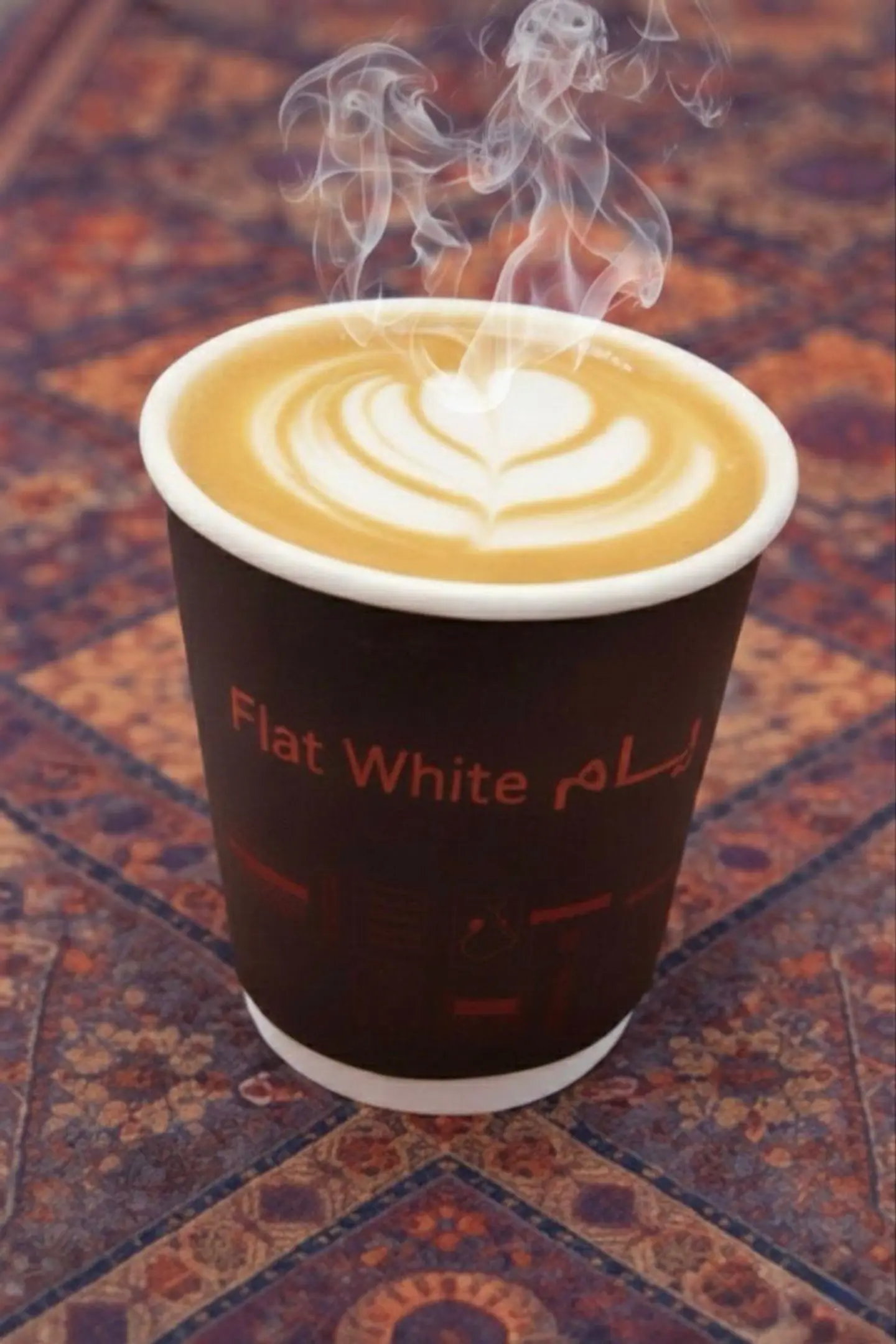 White Mocha - Small