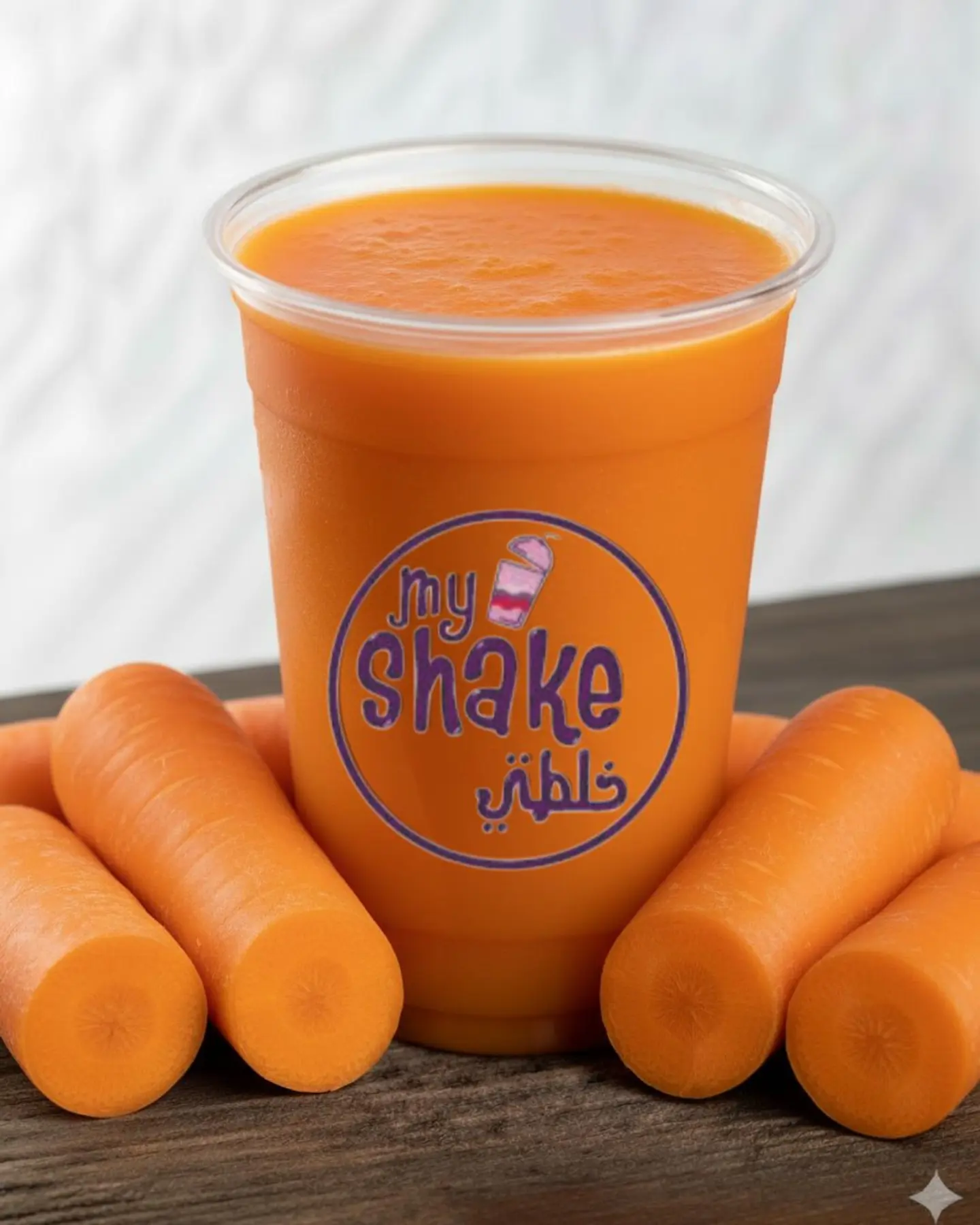 Carrot Juice - Small
