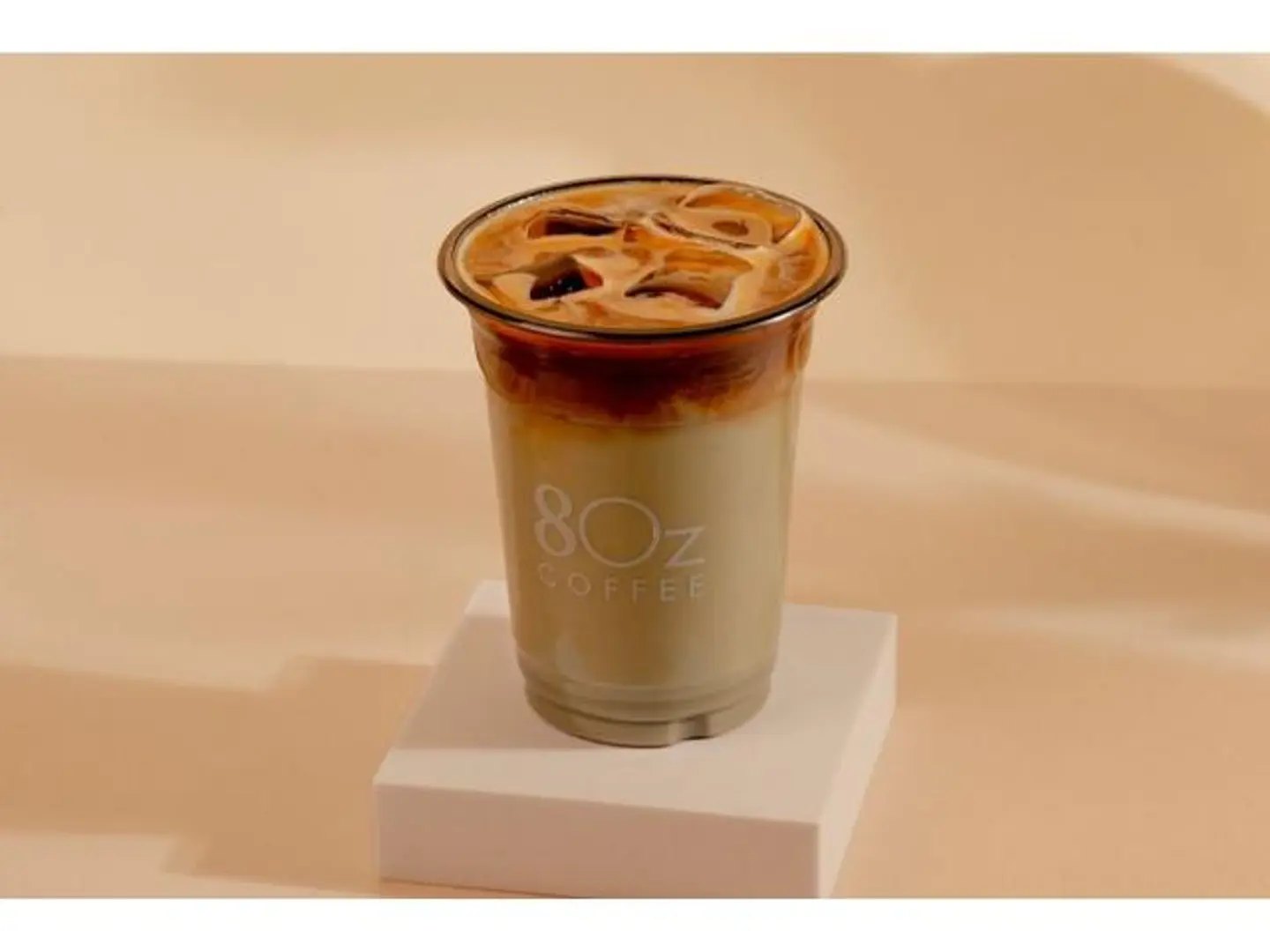 Iced Pistachio Latte - Large