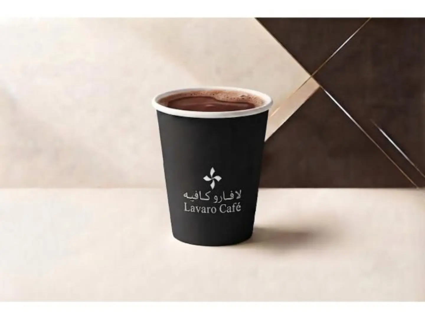 Hot Chocolate - Hot