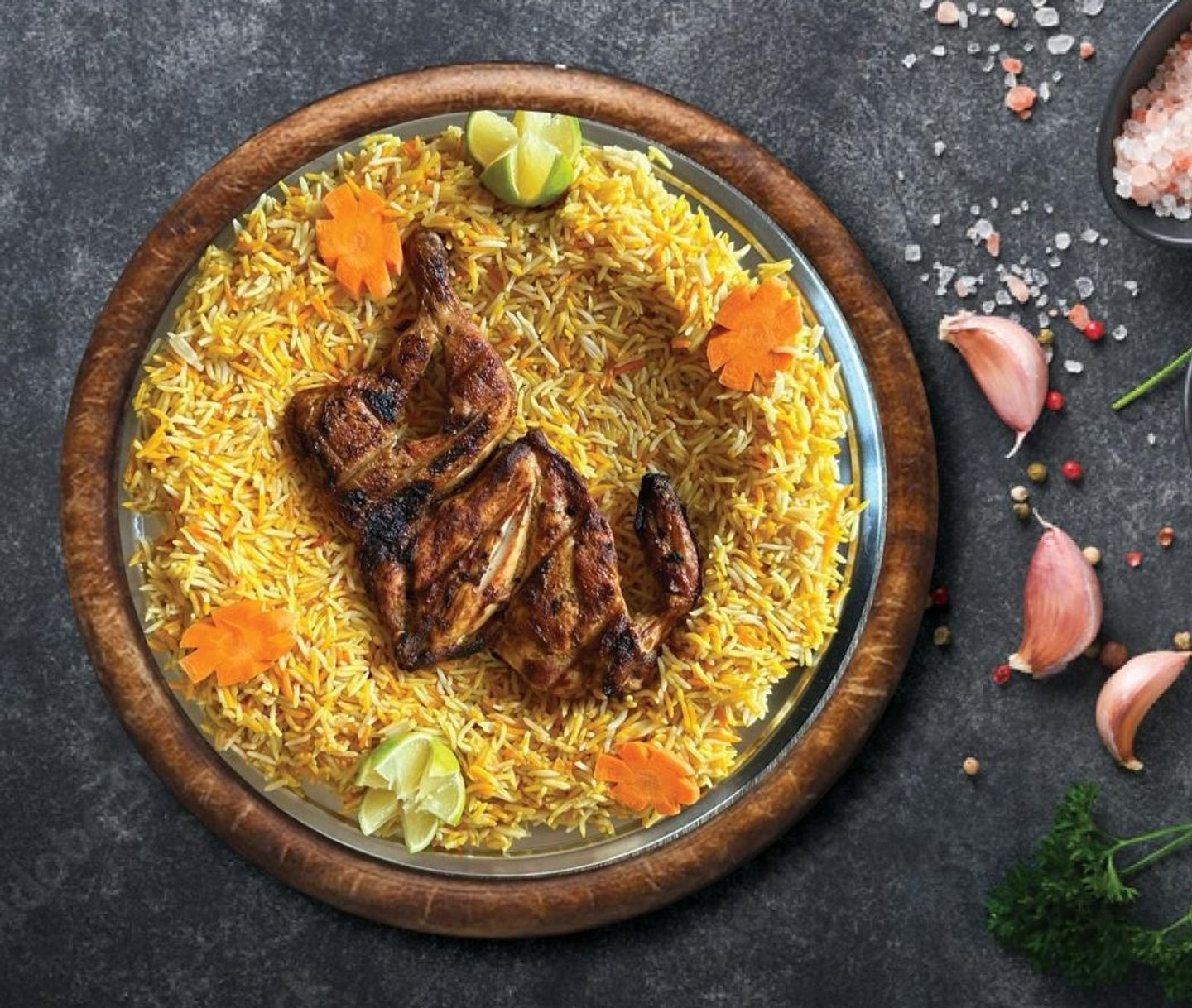 مندي دجاج على الفحم - ربع