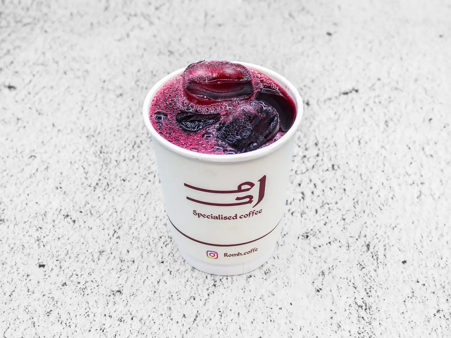 كاركدية - صغير