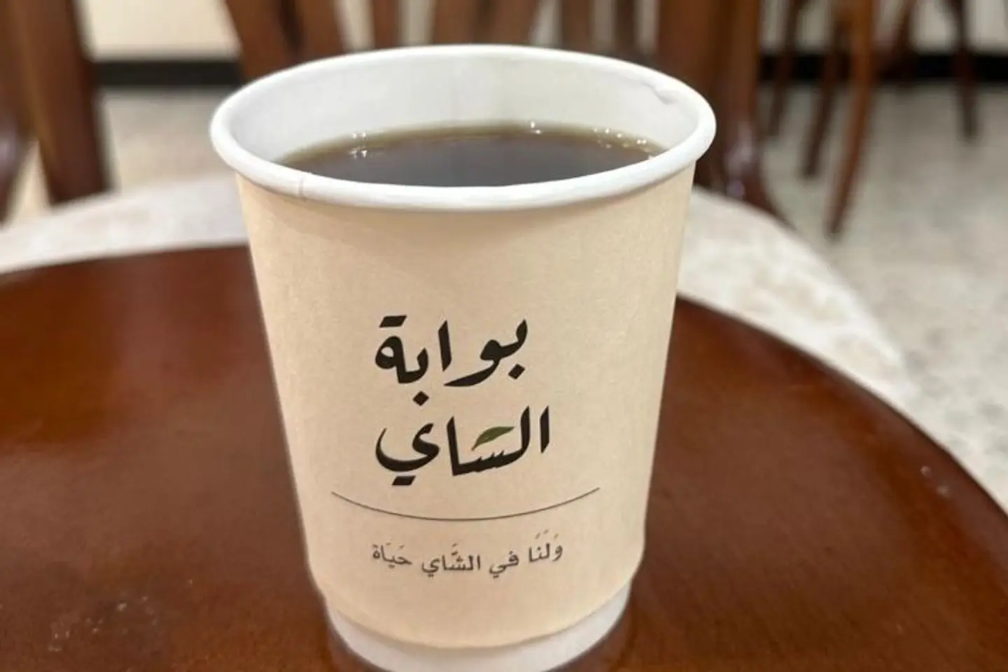 كوب شاي ورق - شاي عراقي