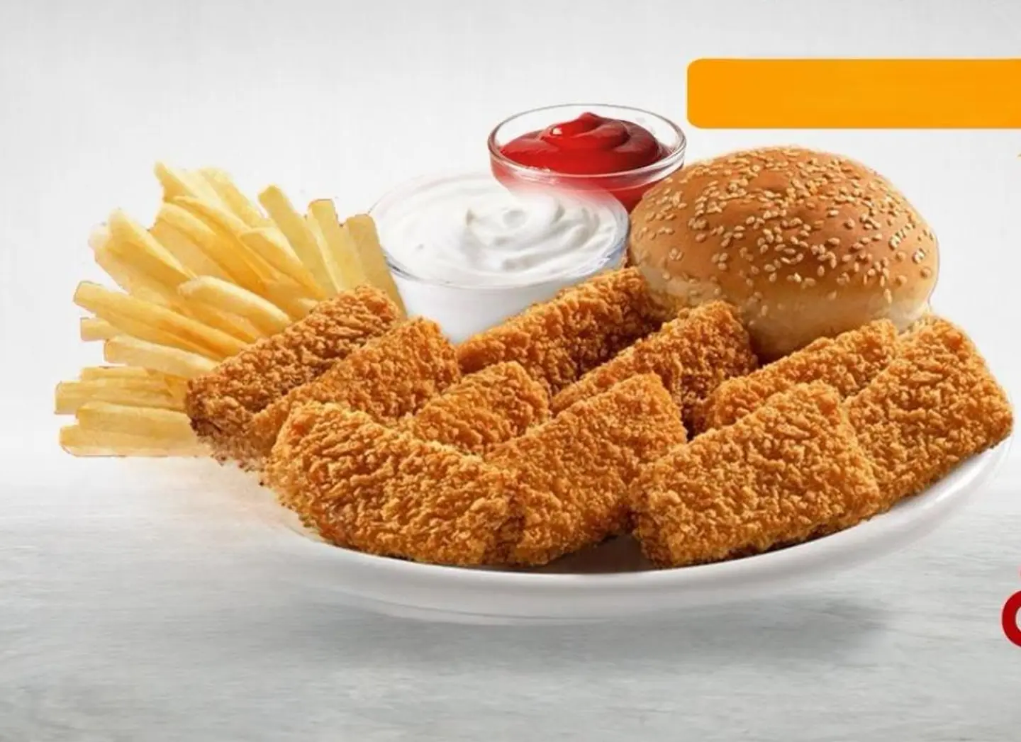 وجبة ساندوتش مسحب - عادي