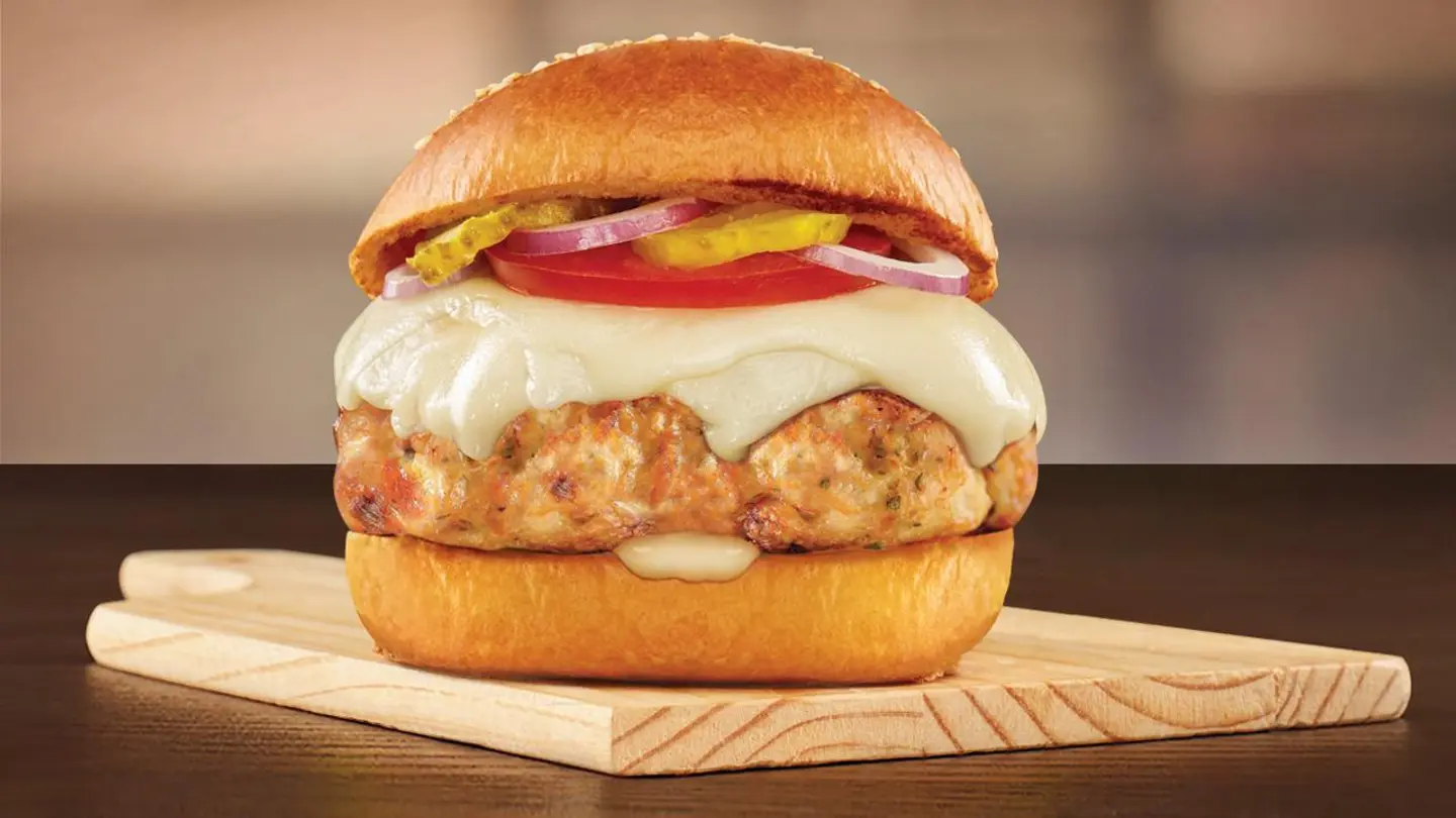 مكسيكو دجاج - سنقل