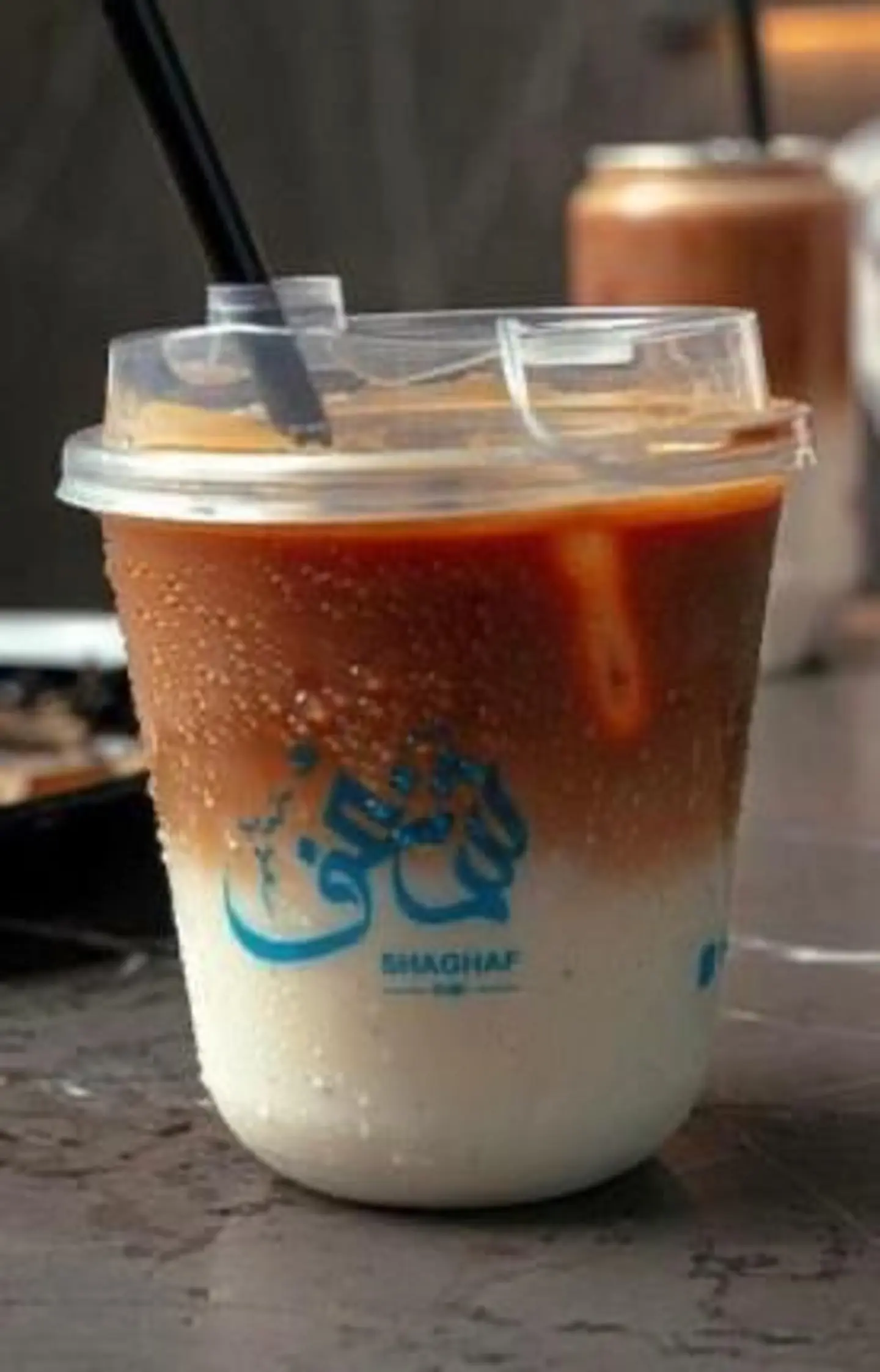 ايس سبانش لاتيه - ايس سبانش لاتيه