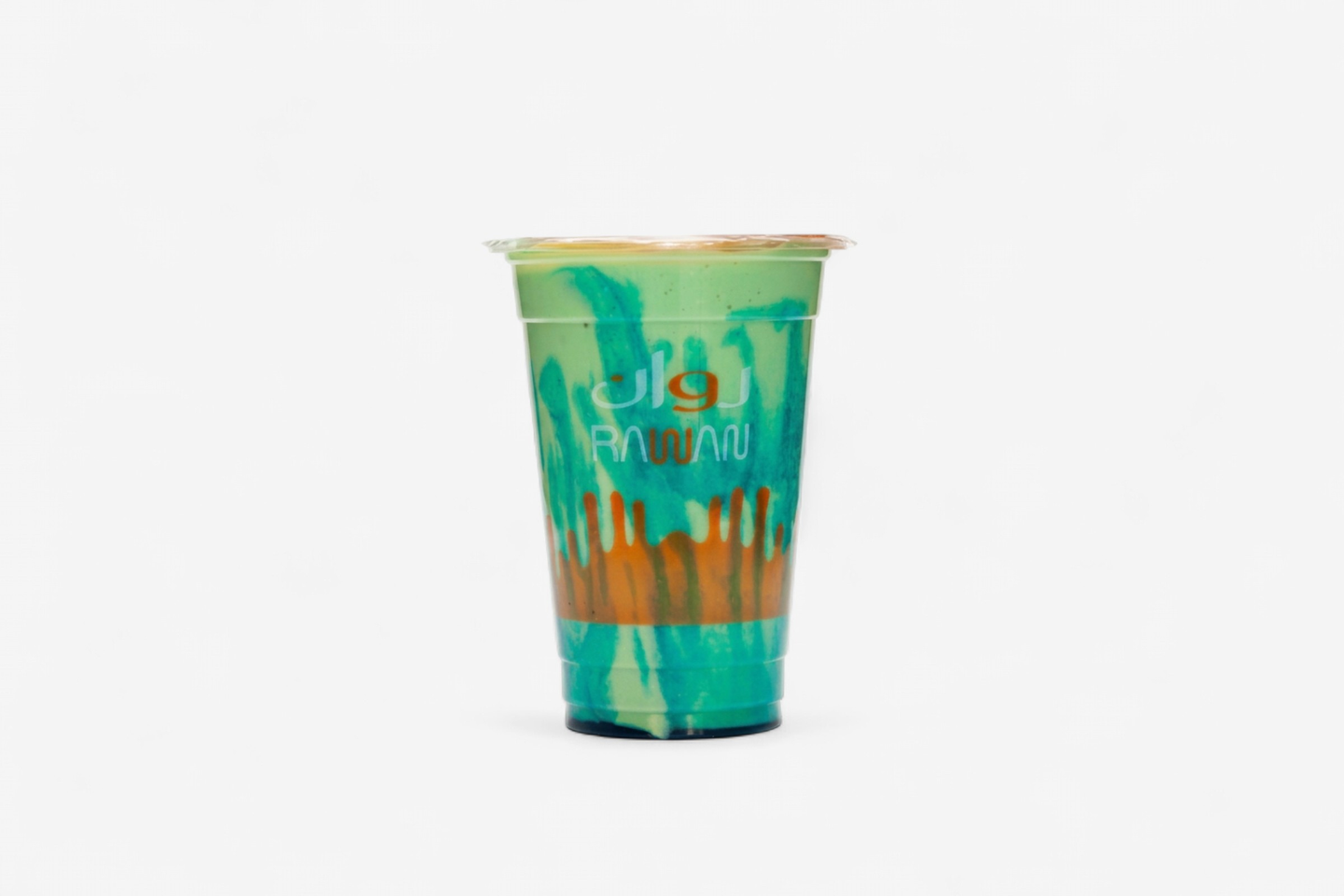 Kian - Medium