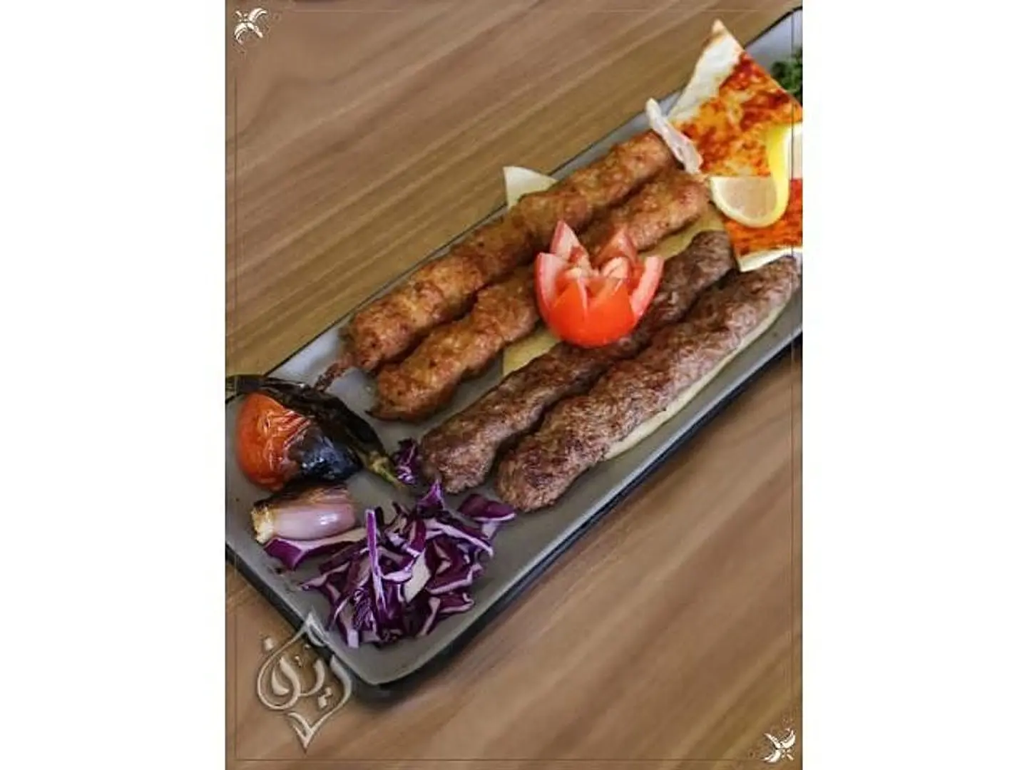 Mixed Grill Kabab - Dish