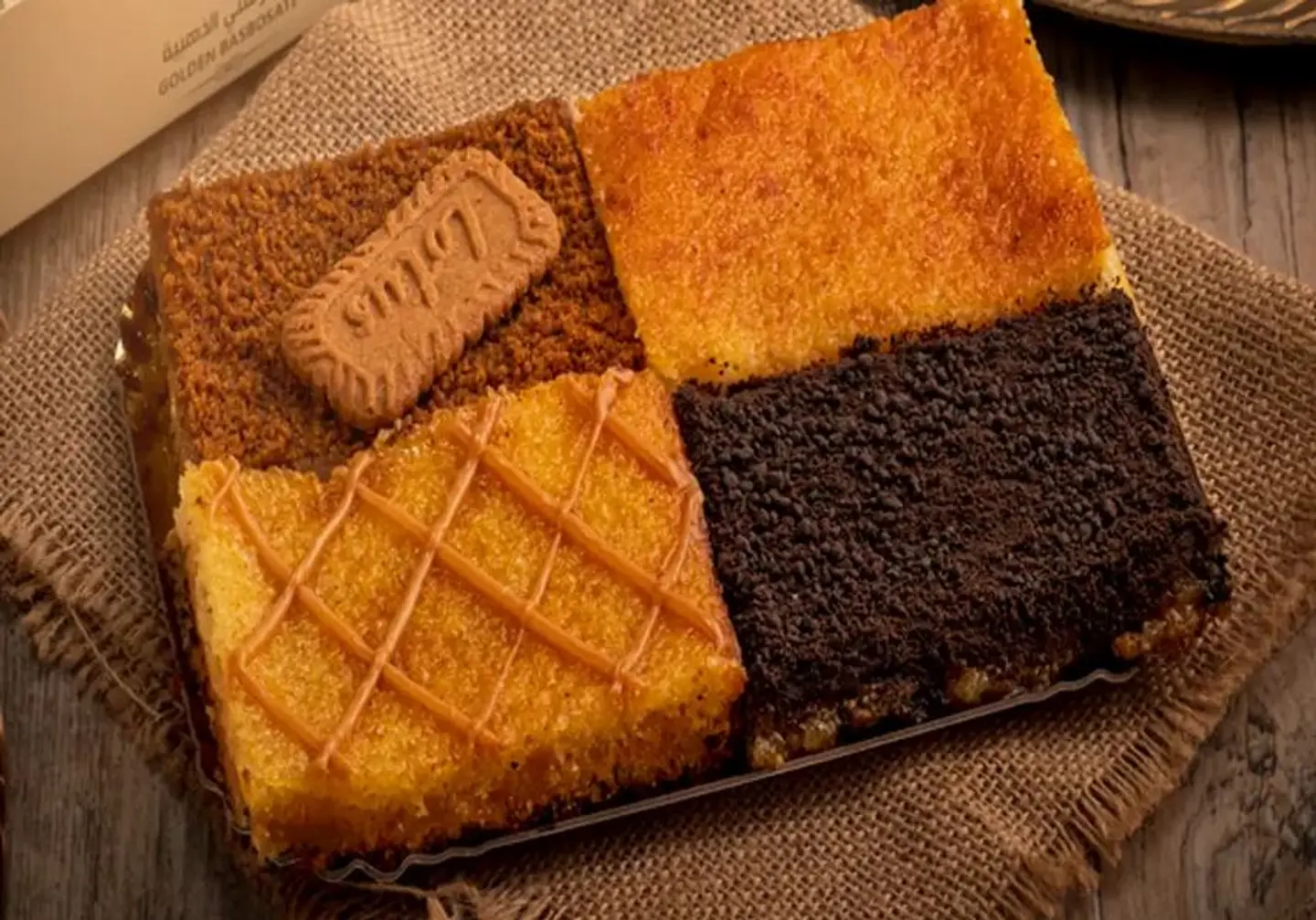 Saudi Mixed Basbousa - 250 Grams