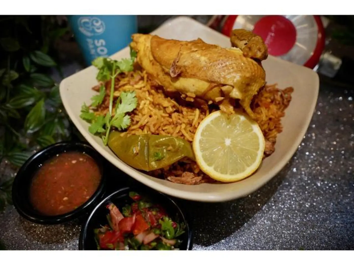 Bahraini Majboos - Medium